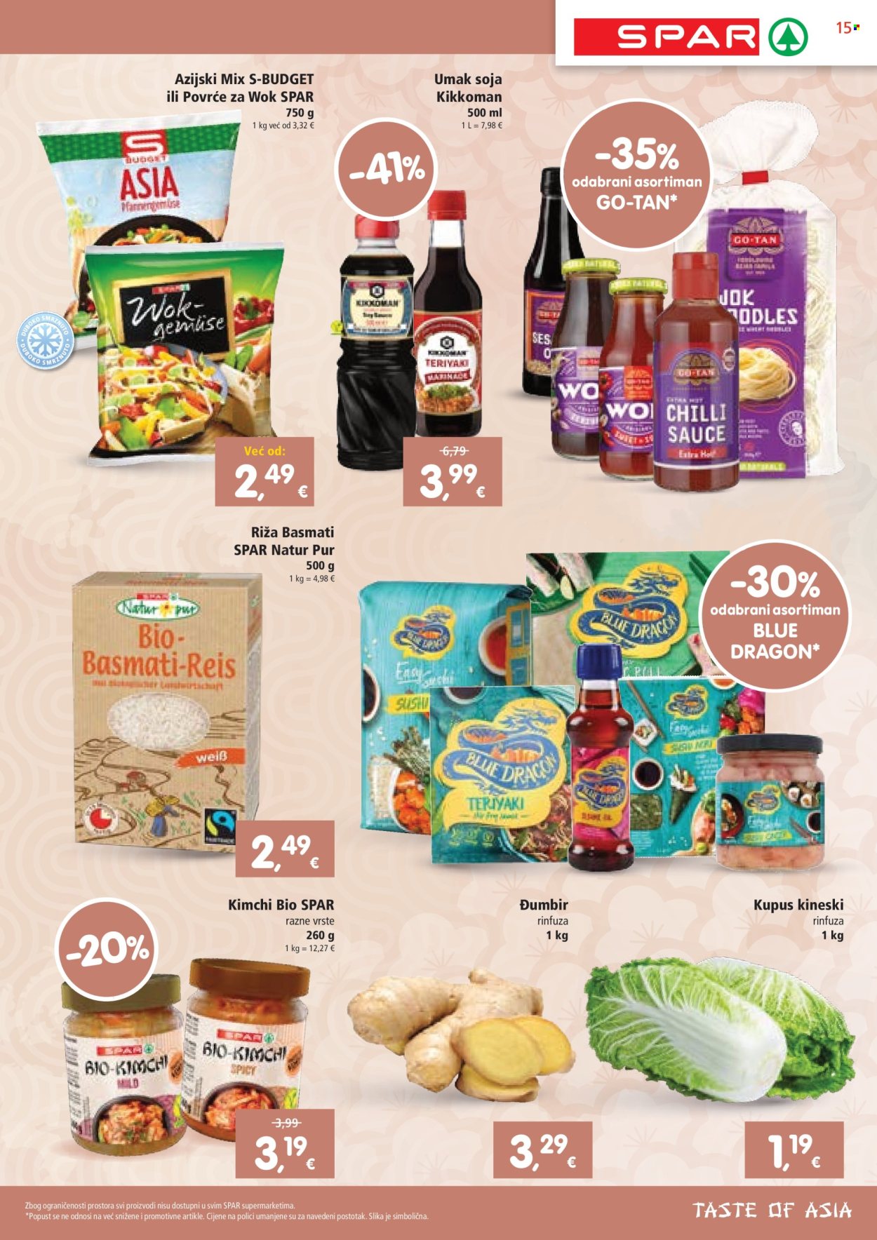 SPAR katalog - 14.05.2025. - 20.05.2025. Stranica 15