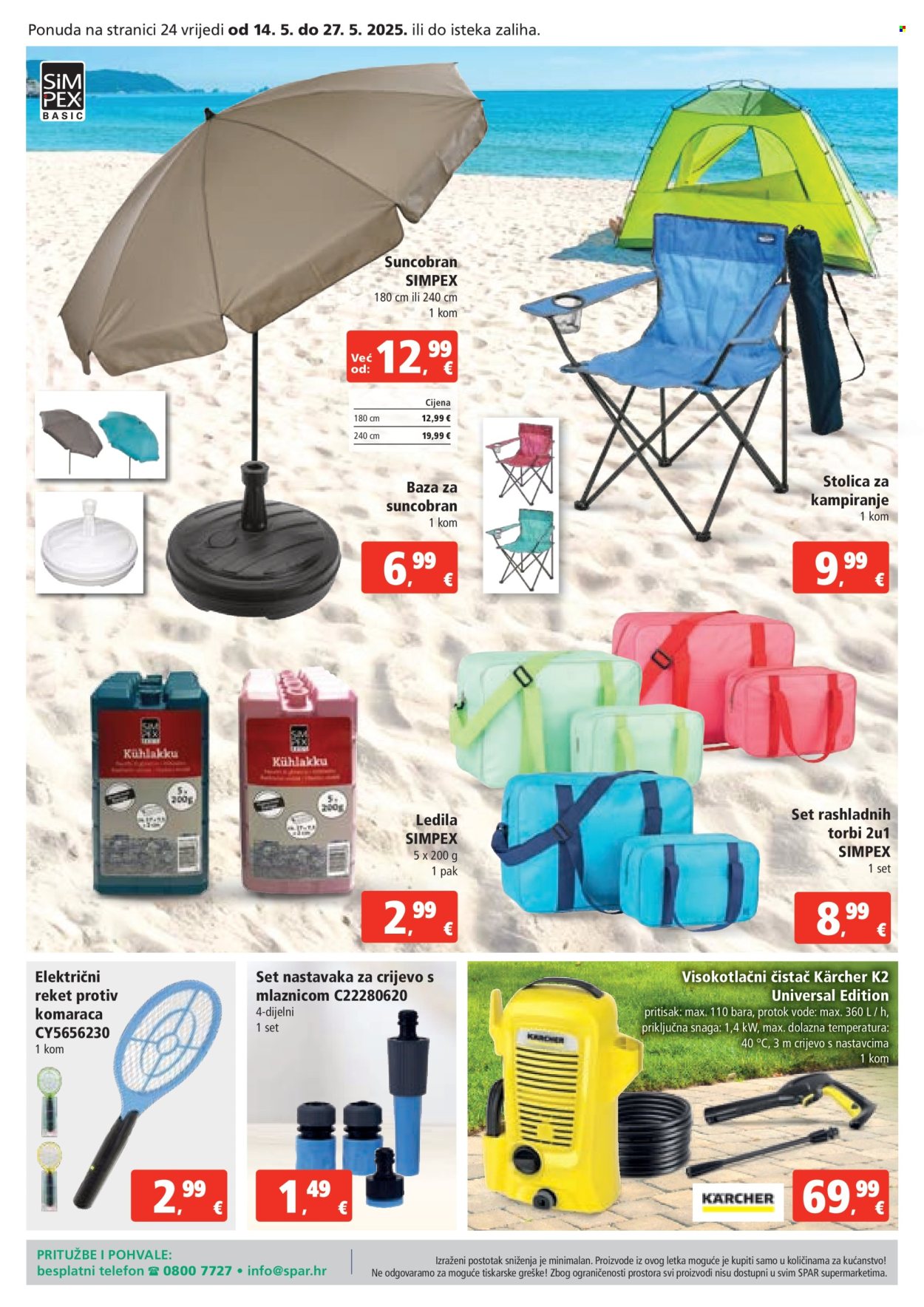 SPAR katalog - 14.05.2025. - 20.05.2025. Stranica 24