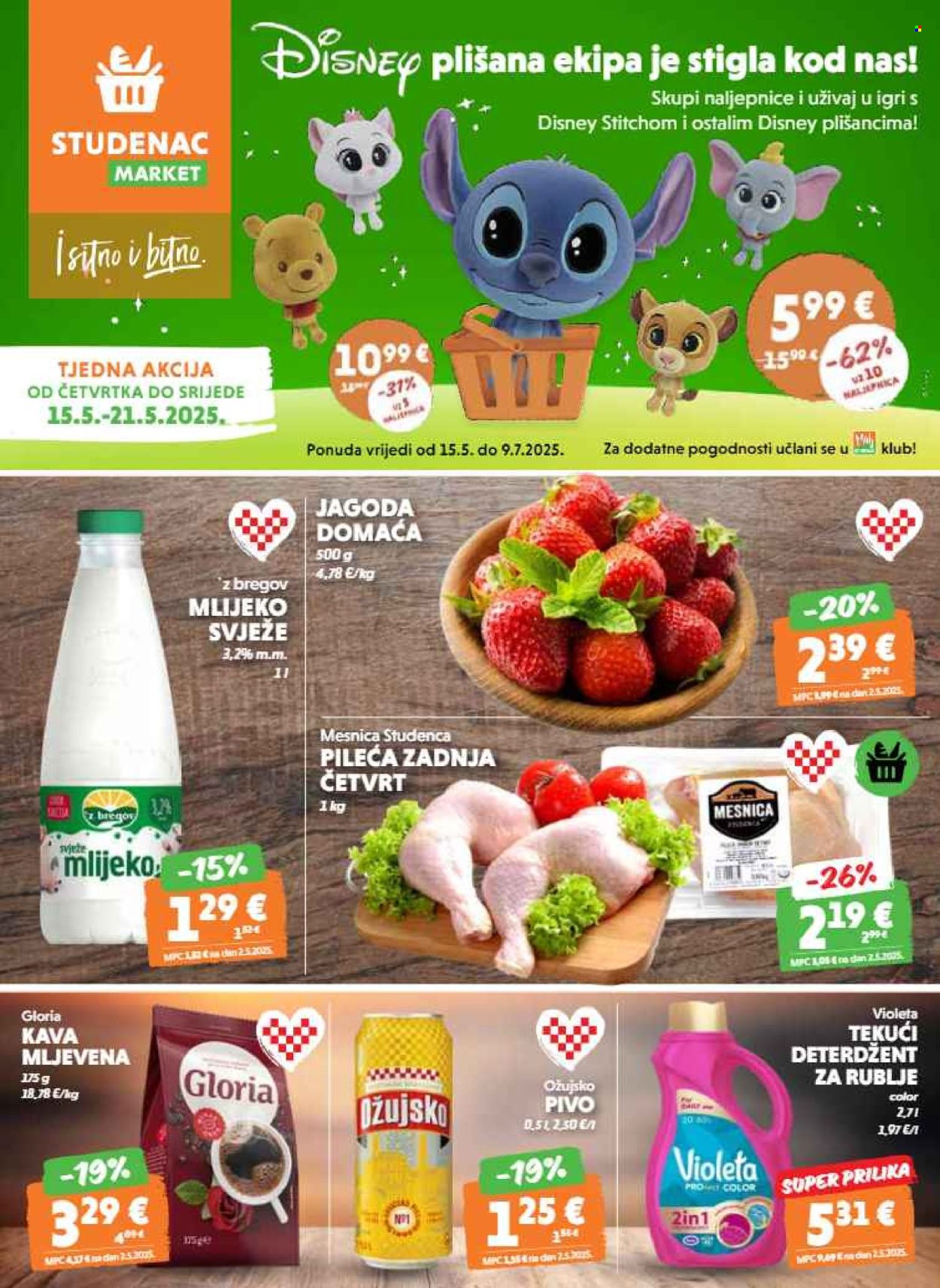 Studenac katalog - 15.05.2025. - 21.05.2025. Stranica 1