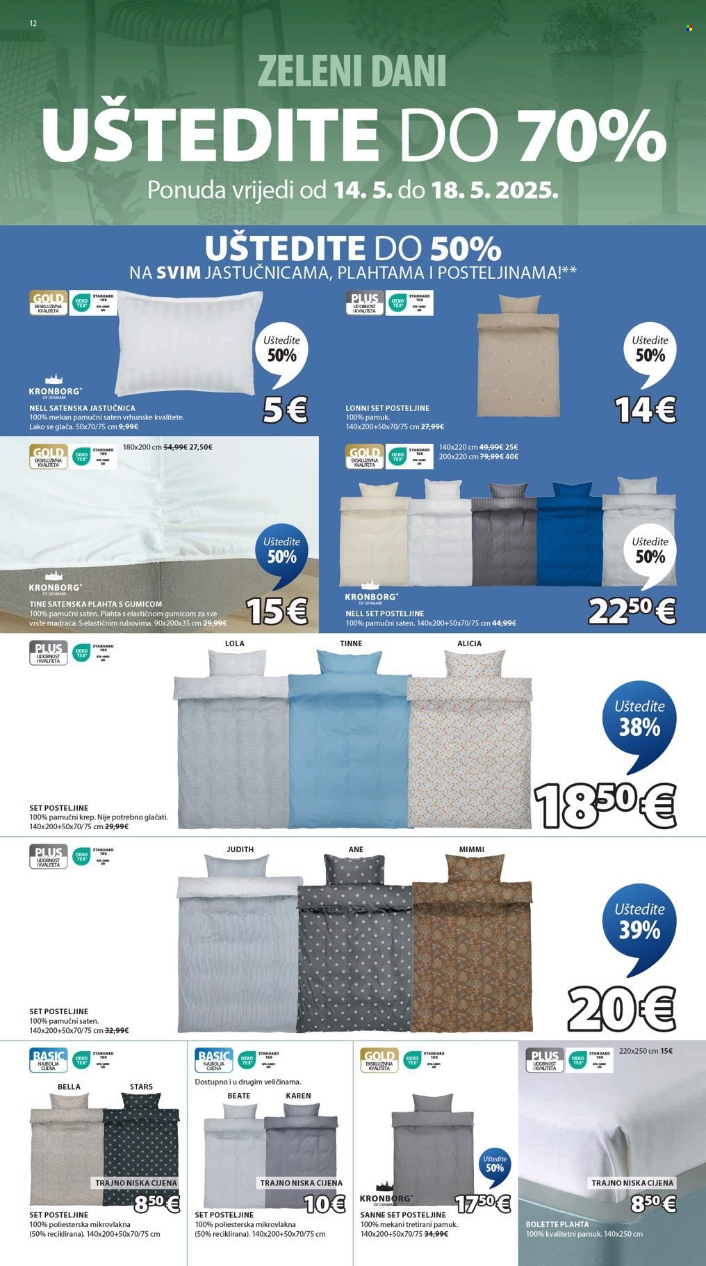 JYSK katalog - 14.05.2025. - 18.05.2025. Stranica 13