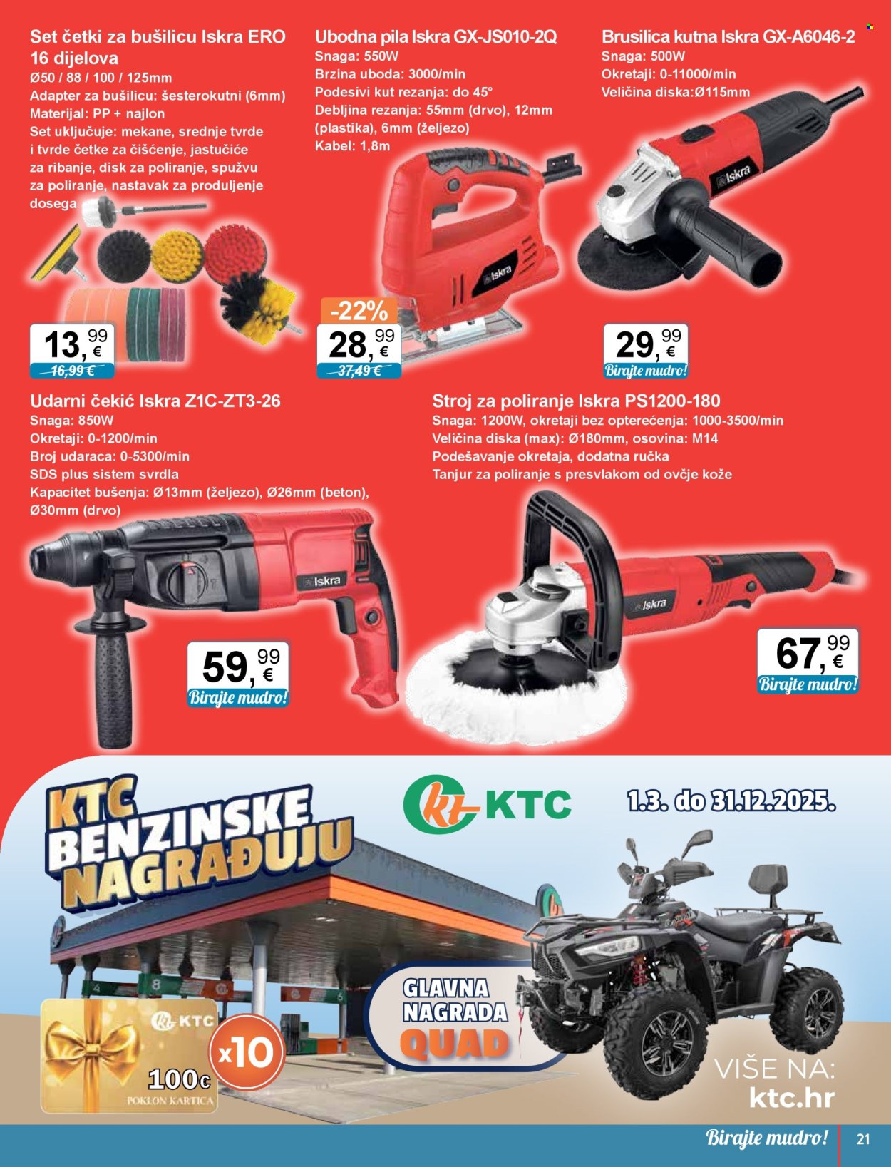 KTC katalog - 22.05.2025. - 04.06.2025. Stranica 21