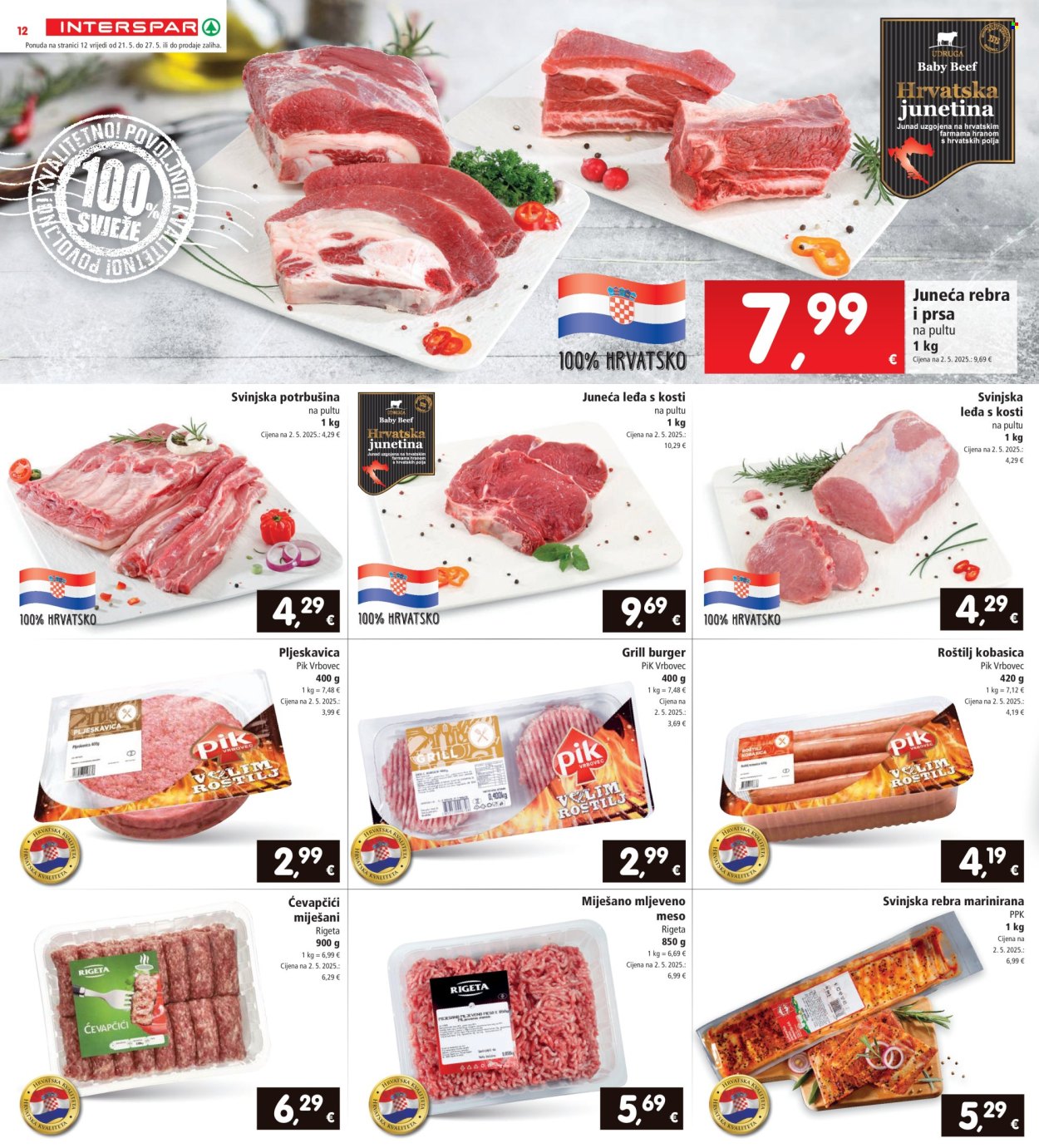 INTERSPAR katalog - 21.05.2025. - 27.05.2025. Stranica 12