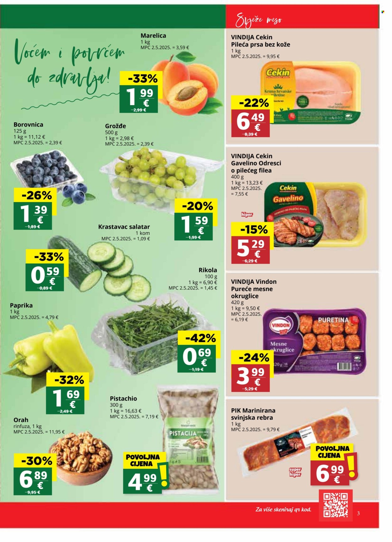 Ribola katalog - 21.05.2025. - 27.05.2025. Stranica 3