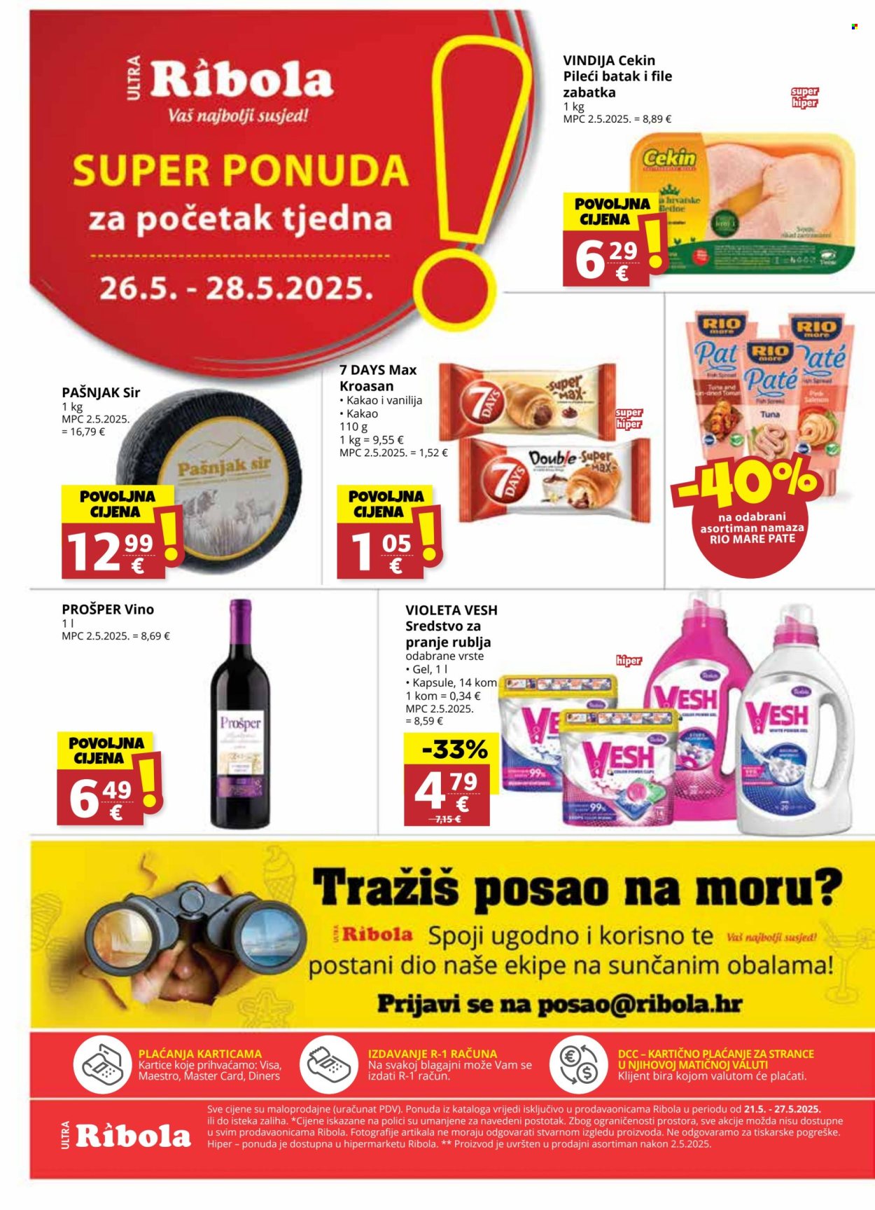 Ribola katalog - 21.05.2025. - 27.05.2025. Stranica 16