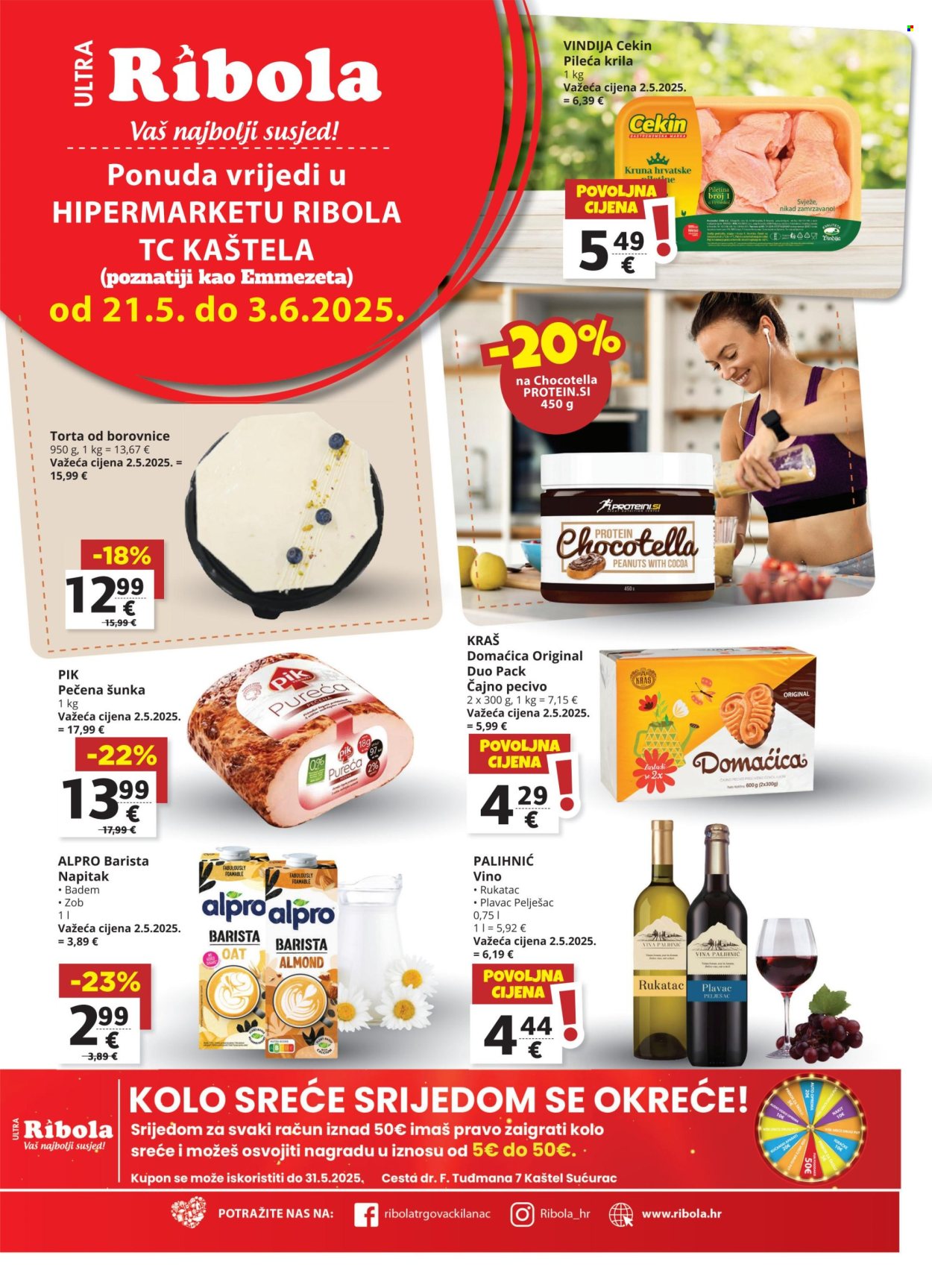 Ribola katalog - 21.05.2025. - 03.06.2025. Stranica 1