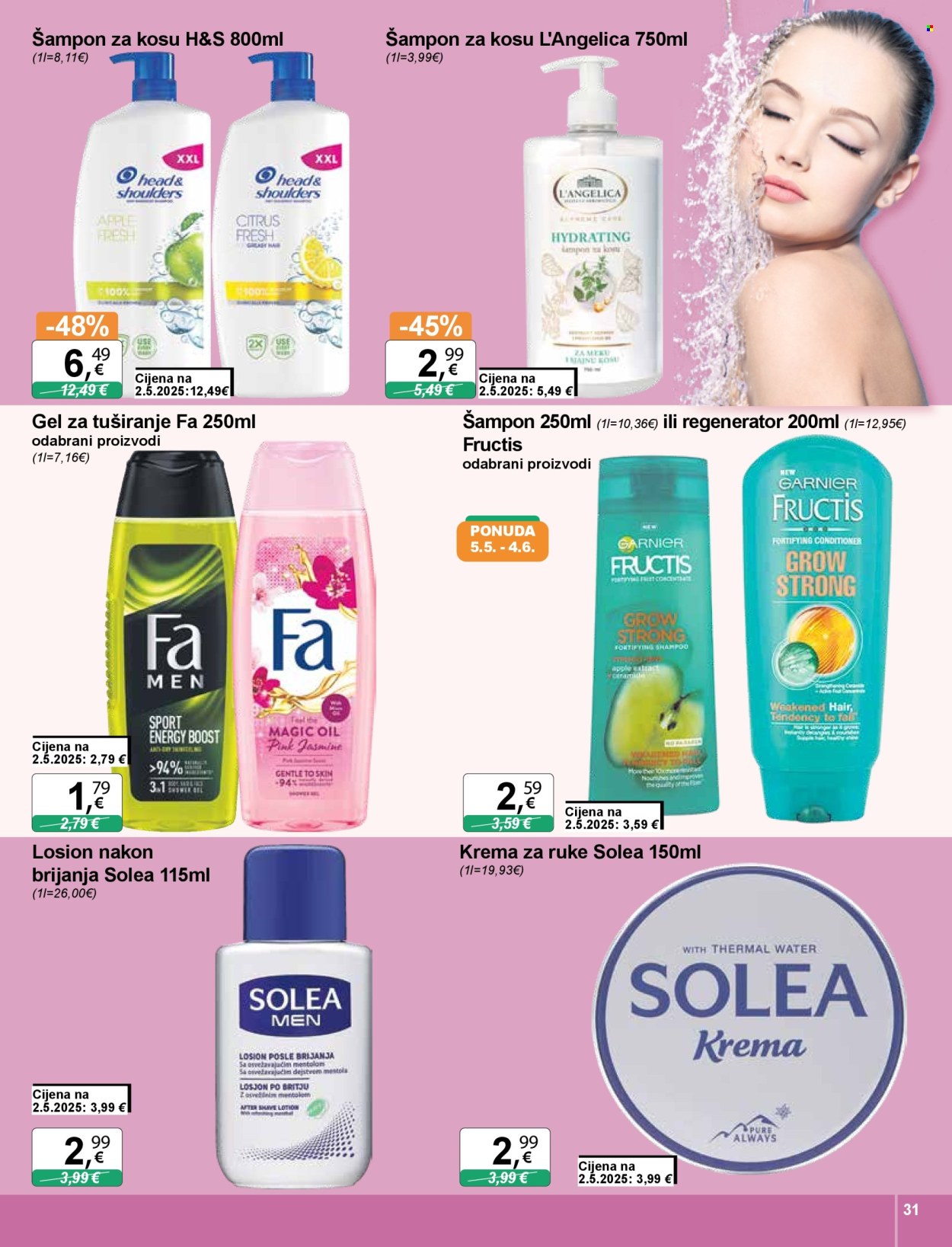 KTC katalog - 29.05.2025. - 04.06.2025. Stranica 31