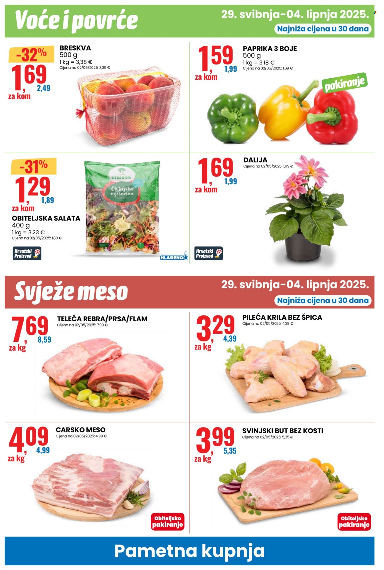 Eurospin katalog - 29.05.2025. - 04.06.2025. Stranica 8