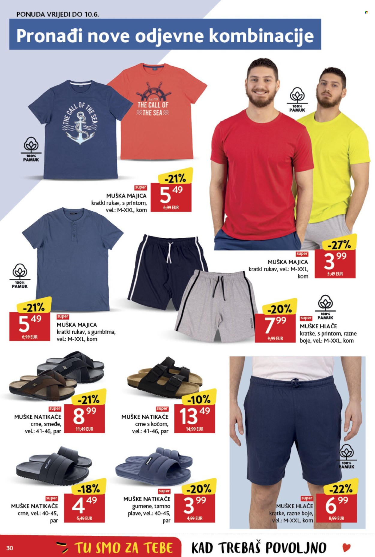 Konzum katalog - 28.05.2025. - 03.06.2025. Stranica 30