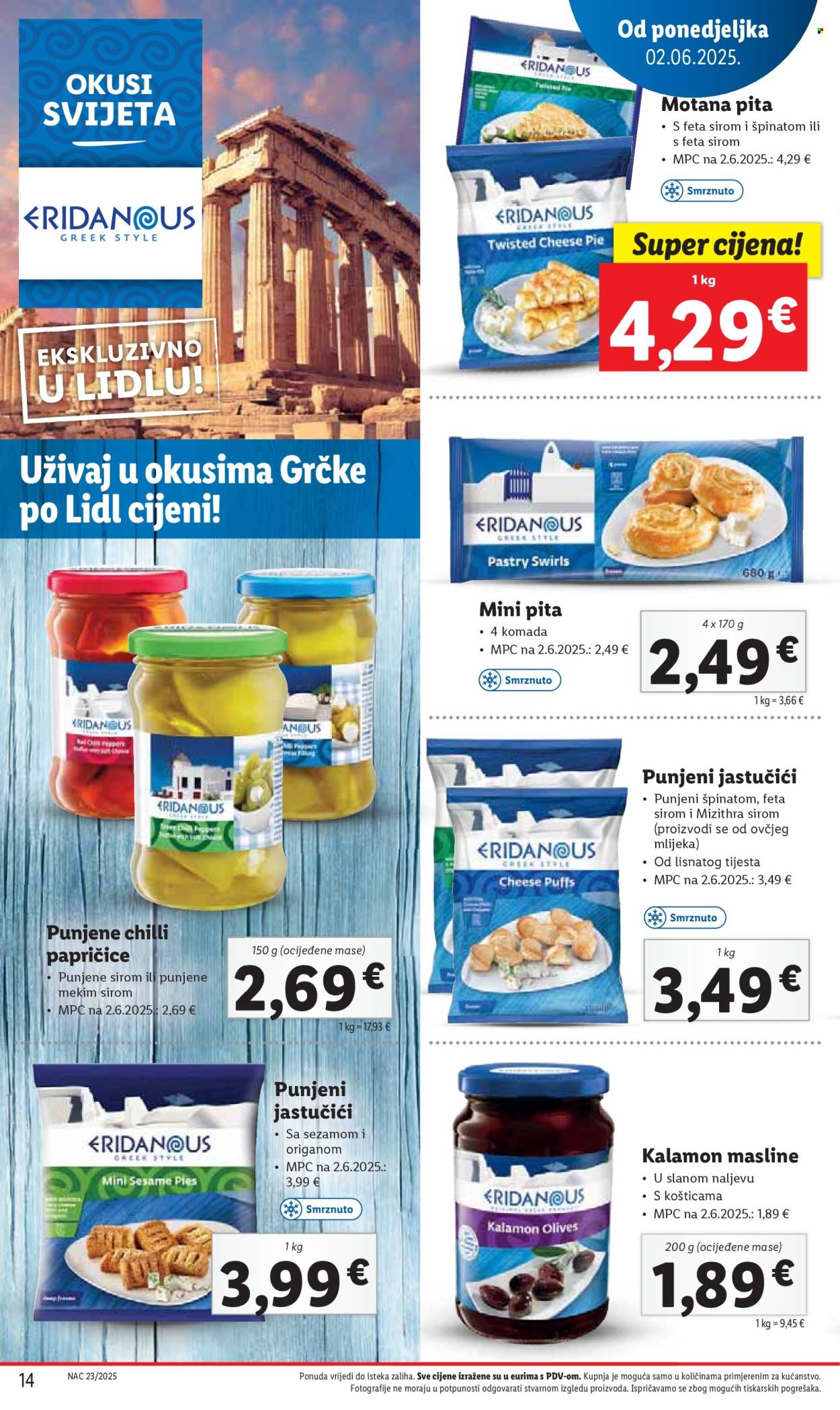 Lidl katalog - 02.06.2025. - 08.06.2025. Stranica 14