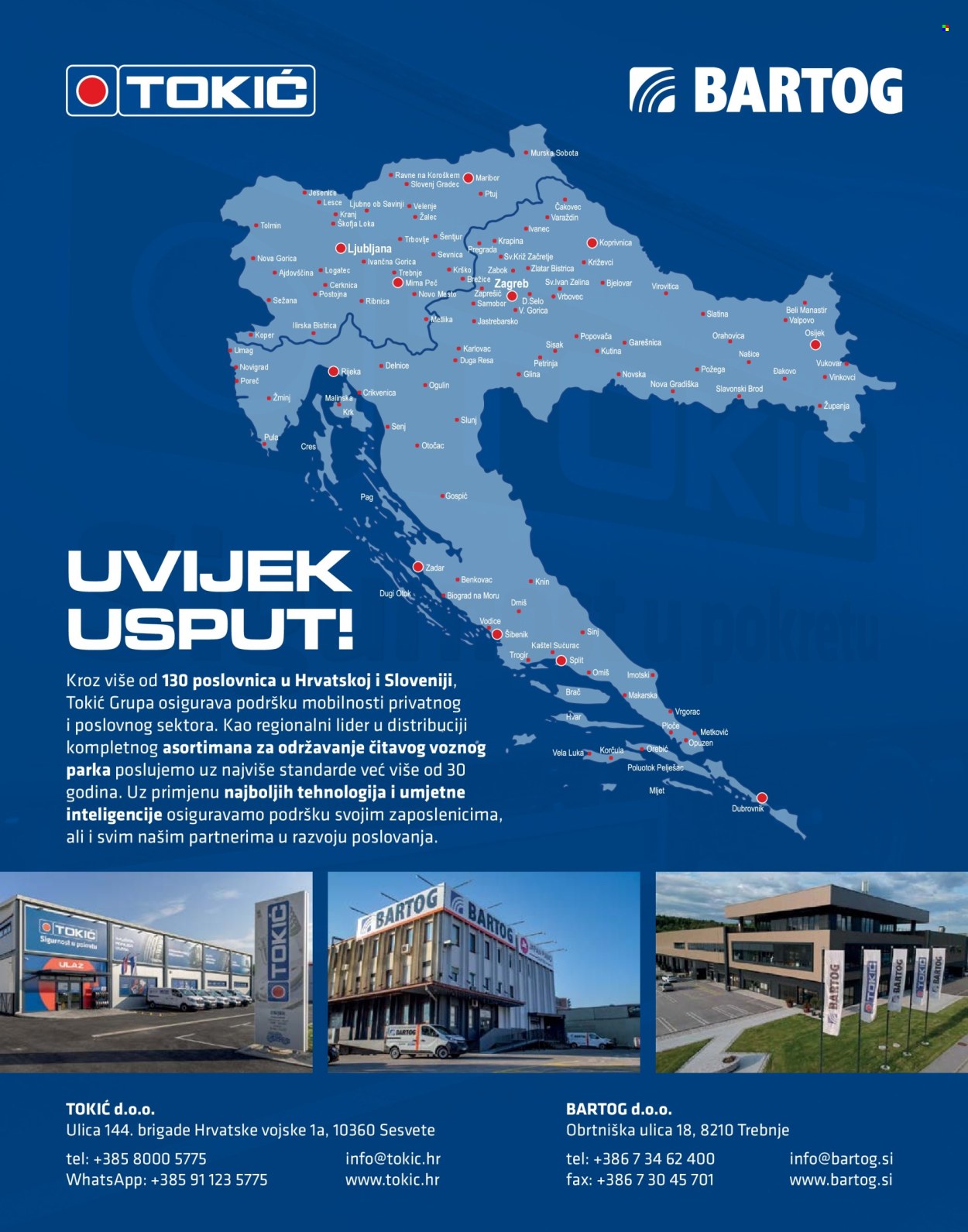 Tokić katalog Stranica 35