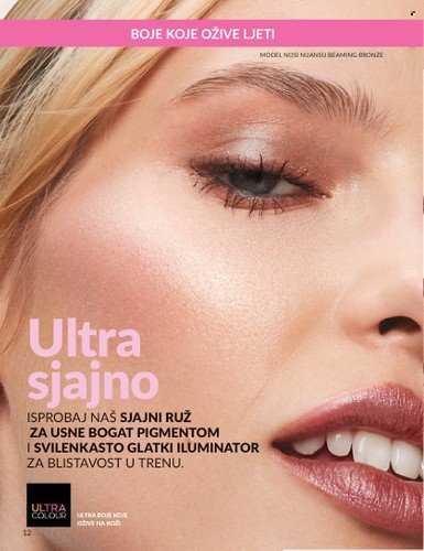 Avon katalog - 01.06.2025. - 30.06.2025. Stranica 12