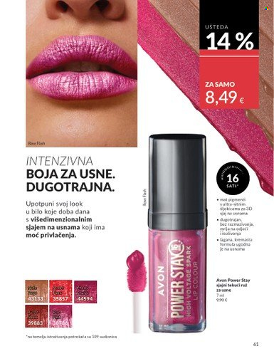 Avon katalog - 01.06.2025. - 30.06.2025. Stranica 61