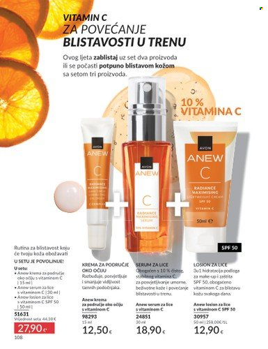 Avon katalog - 01.06.2025. - 30.06.2025. Stranica 108