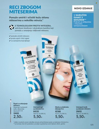 Avon katalog - 01.06.2025. - 30.06.2025. Stranica 121