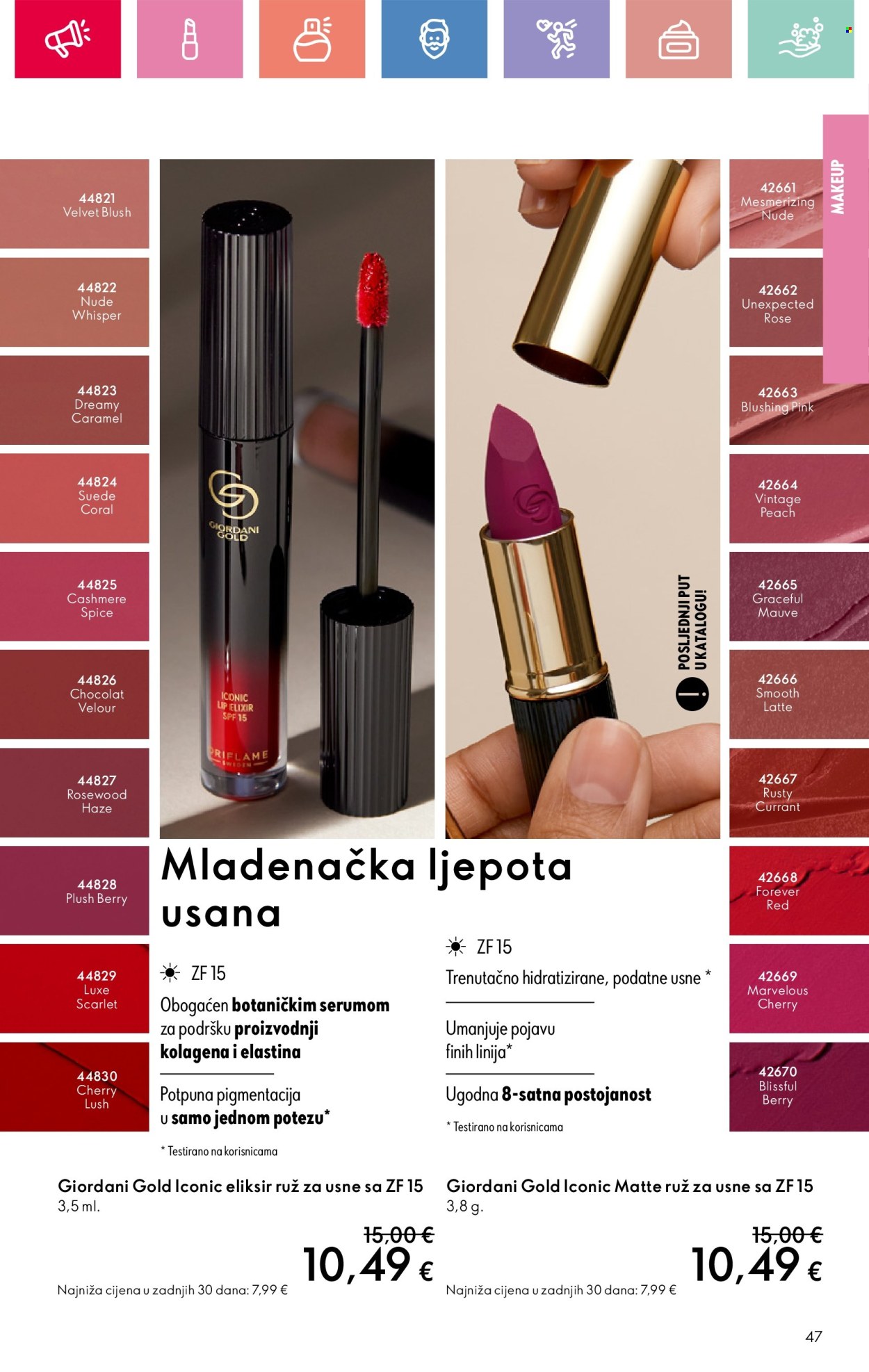 Oriflame katalog - 01.06.2025. - 21.06.2025. Stranica 47