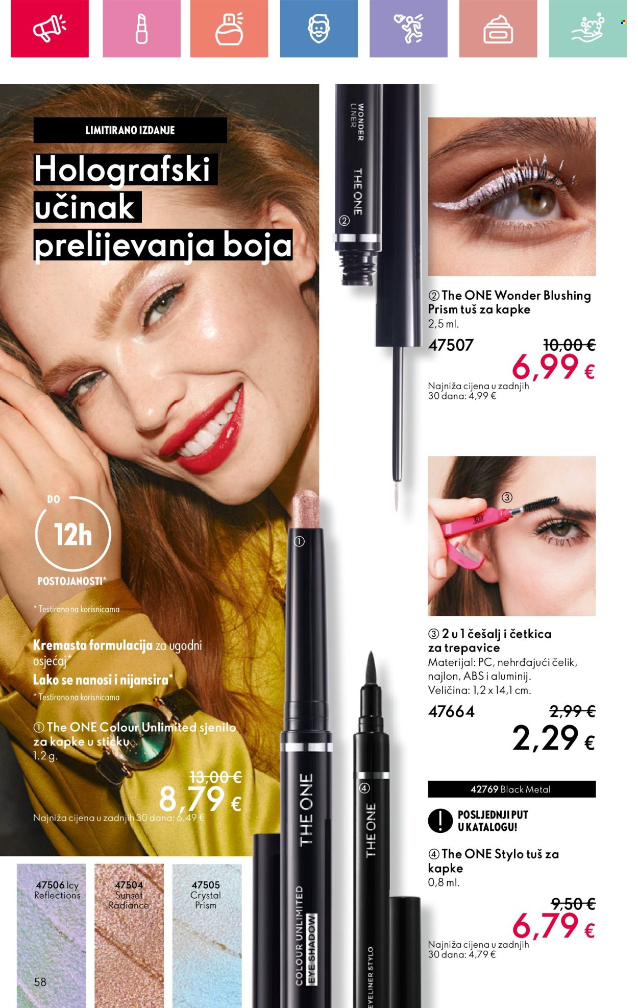 Oriflame katalog - 01.06.2025. - 21.06.2025. Stranica 58