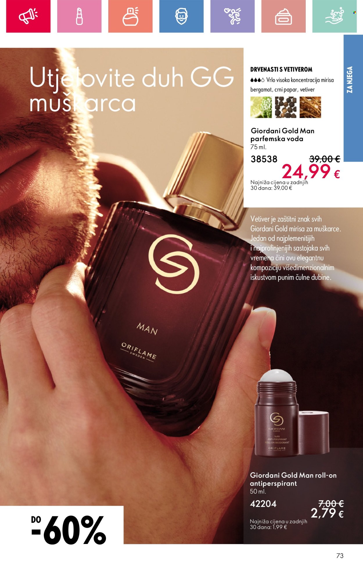 Oriflame katalog - 01.06.2025. - 21.06.2025. Stranica 73