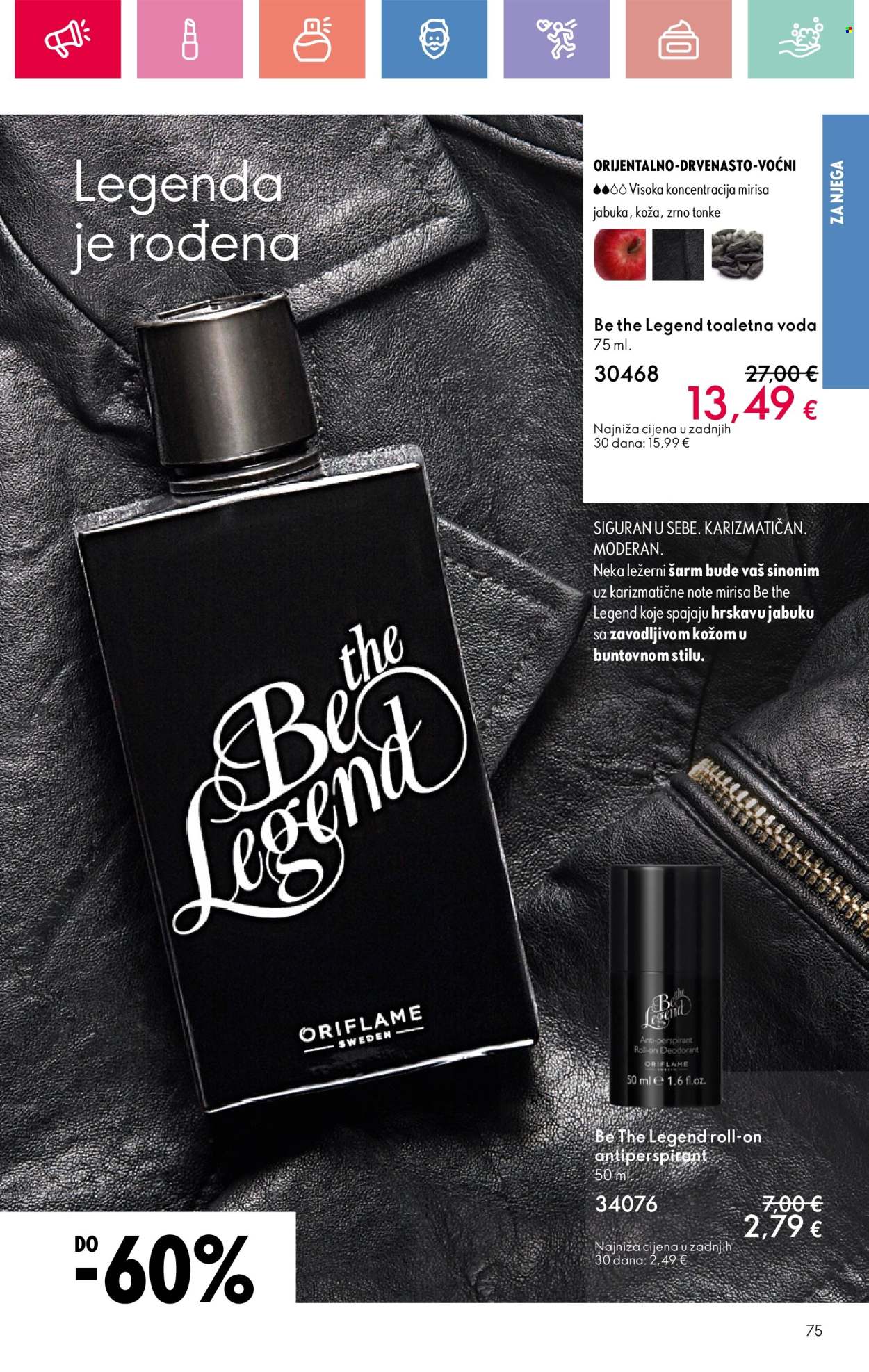 Oriflame katalog - 01.06.2025. - 21.06.2025. Stranica 75