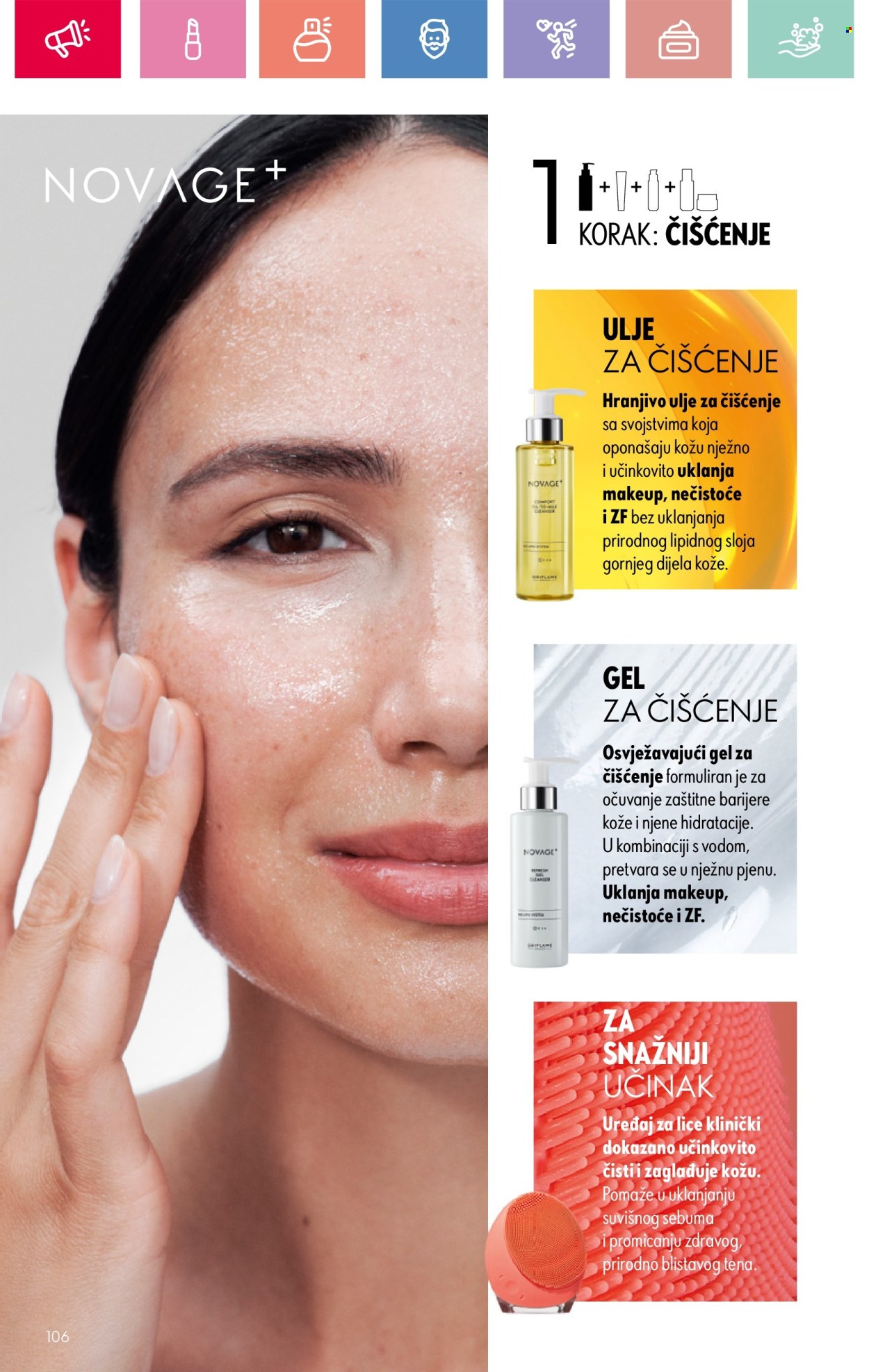 Oriflame katalog - 01.06.2025. - 21.06.2025. Stranica 106