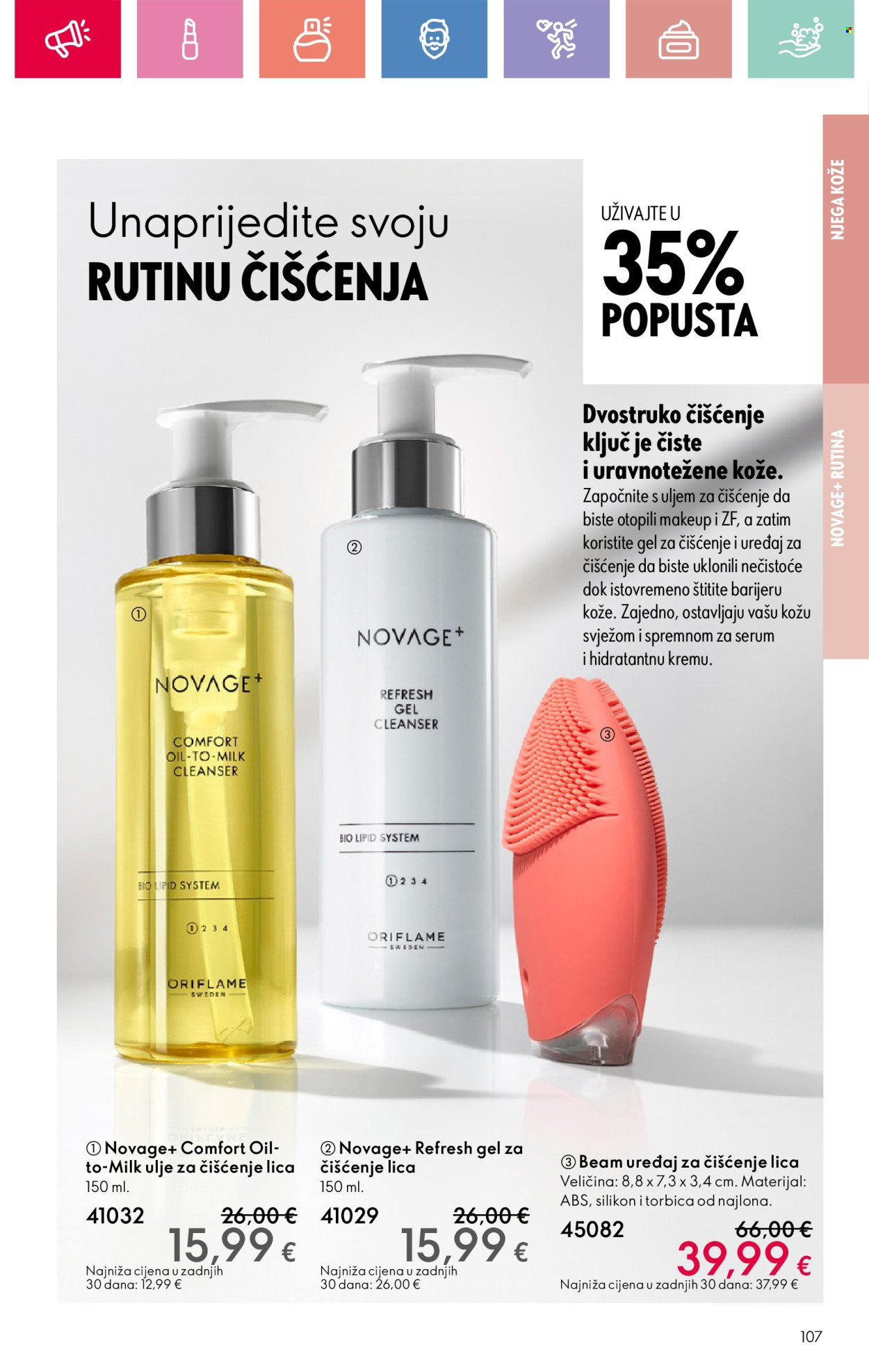 Oriflame katalog - 01.06.2025. - 21.06.2025. Stranica 107