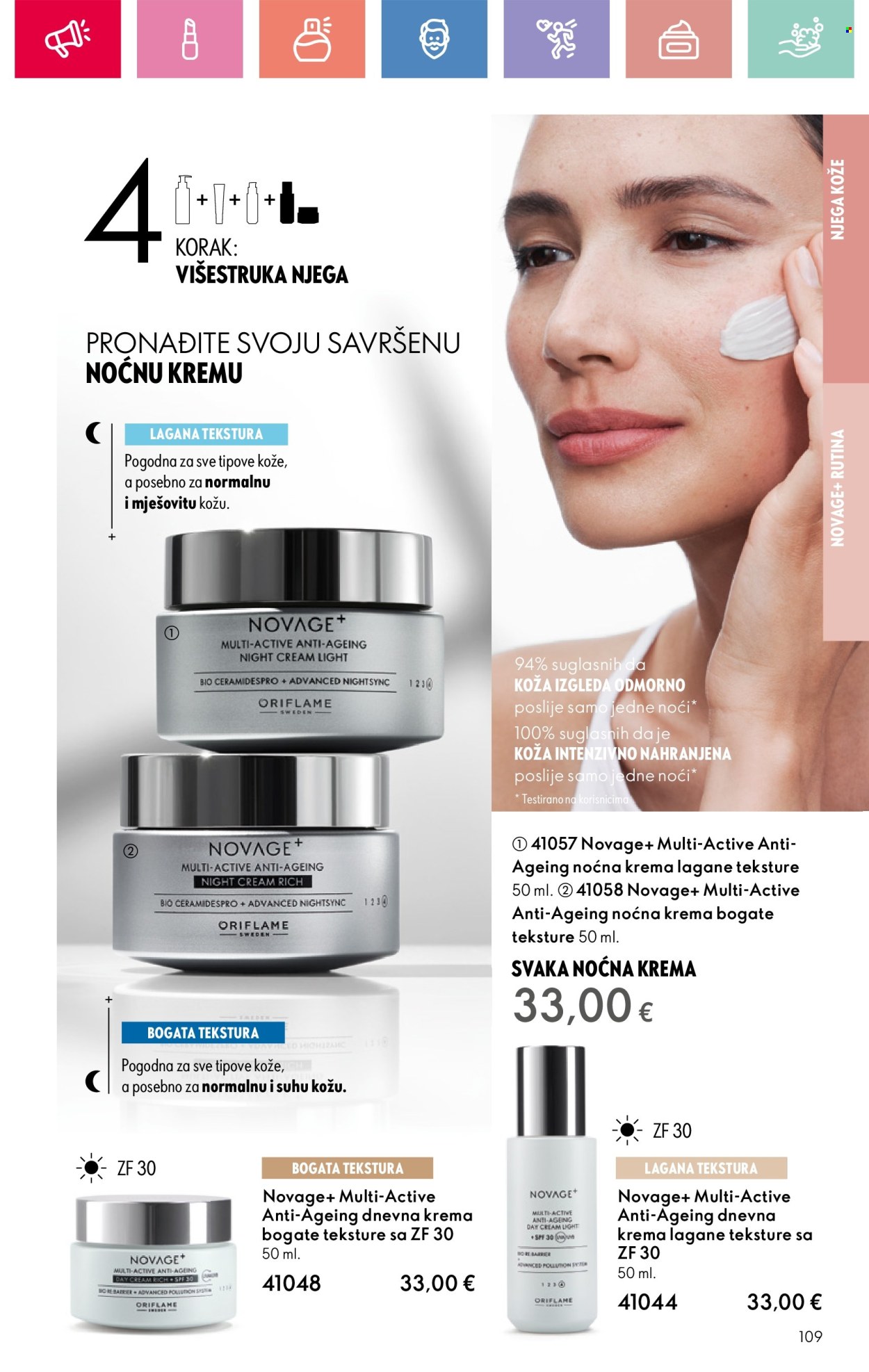Oriflame katalog - 01.06.2025. - 21.06.2025. Stranica 109