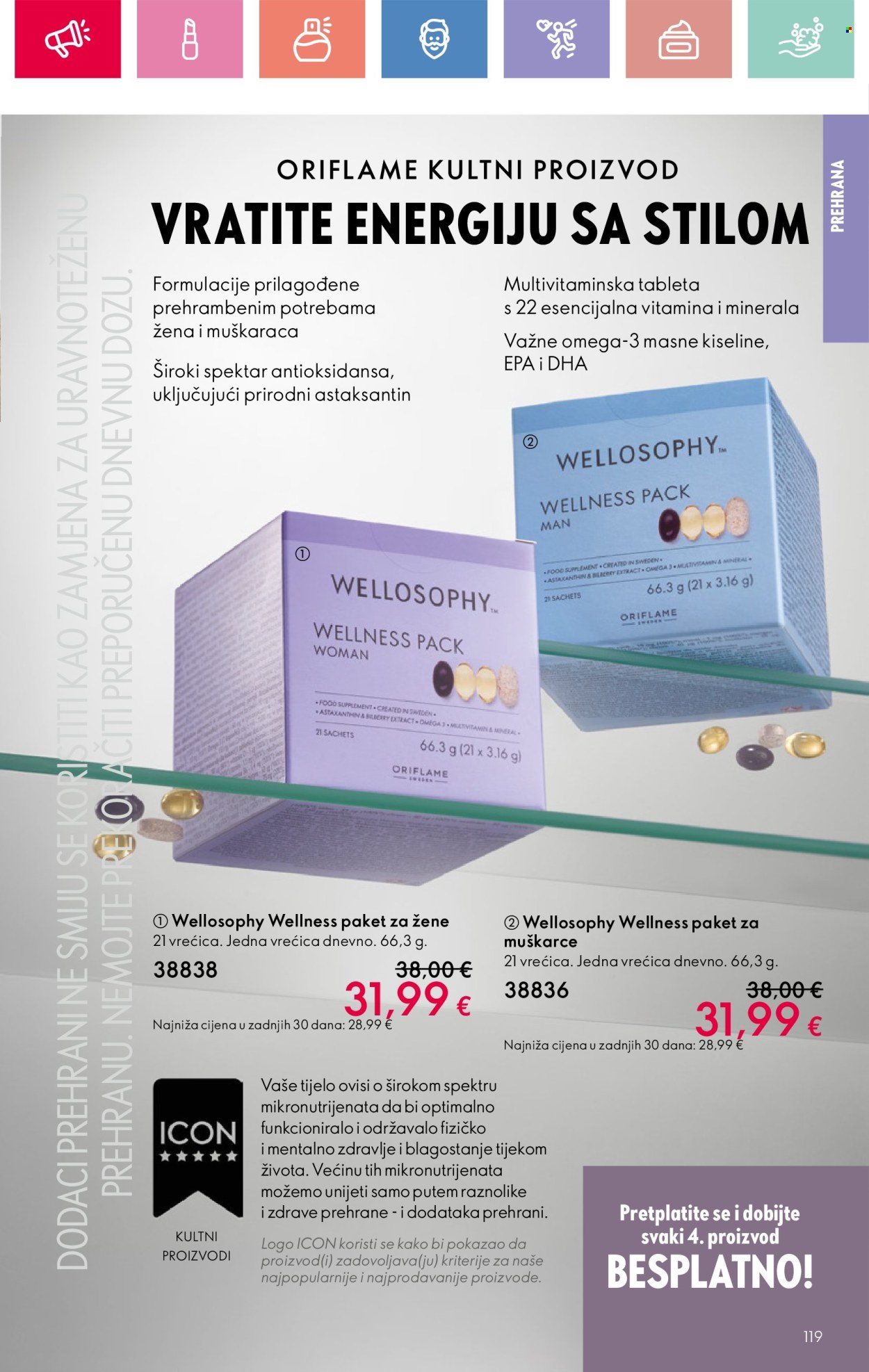 Oriflame katalog - 01.06.2025. - 21.06.2025. Stranica 119