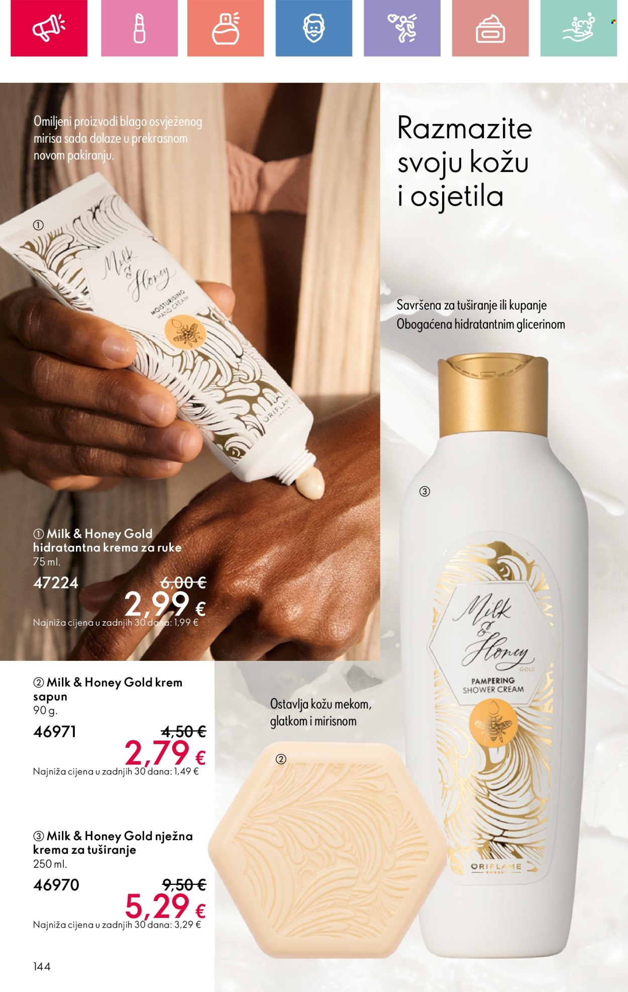 Oriflame katalog - 01.06.2025. - 21.06.2025. Stranica 144