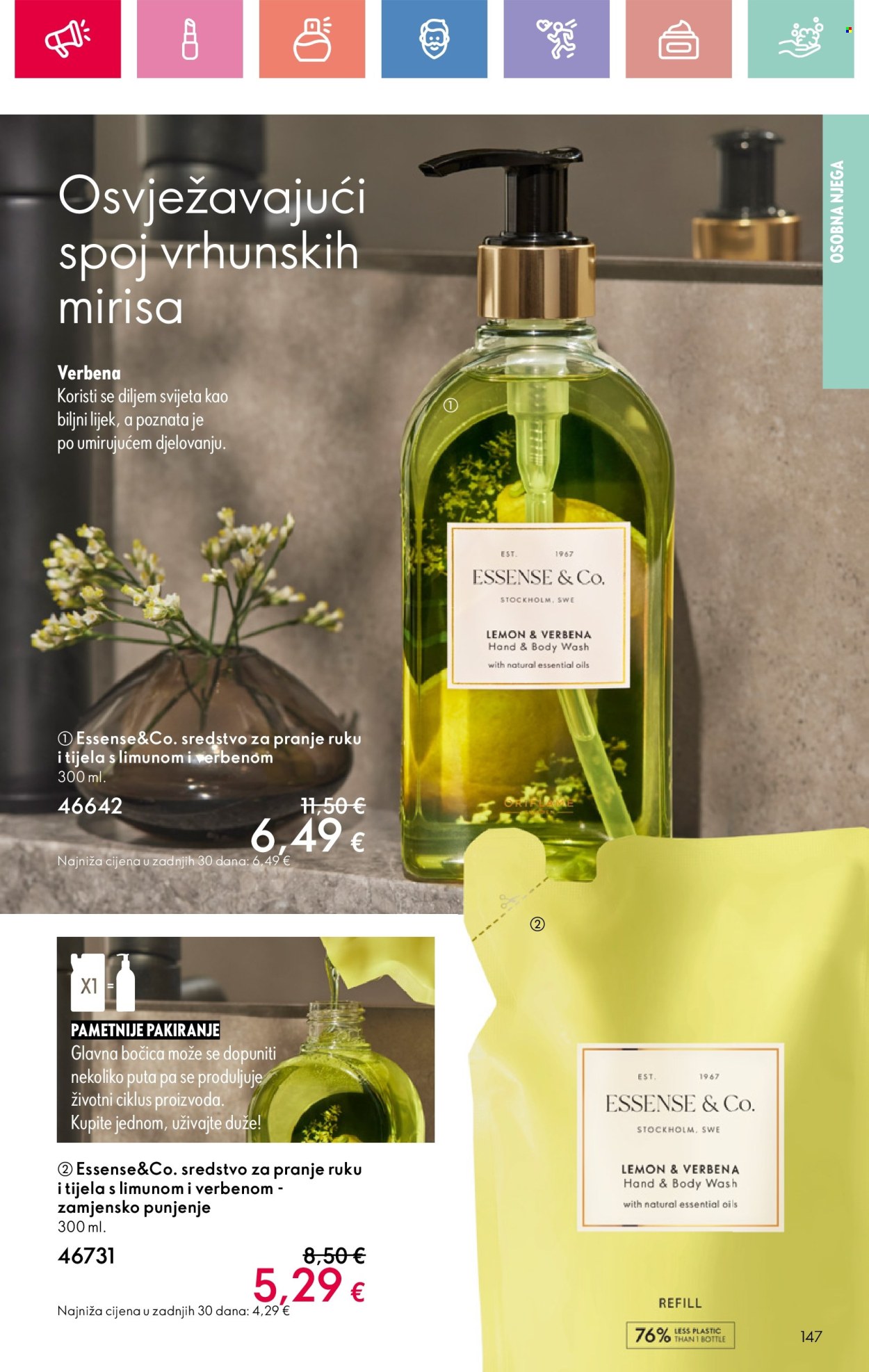 Oriflame katalog - 01.06.2025. - 21.06.2025. Stranica 147