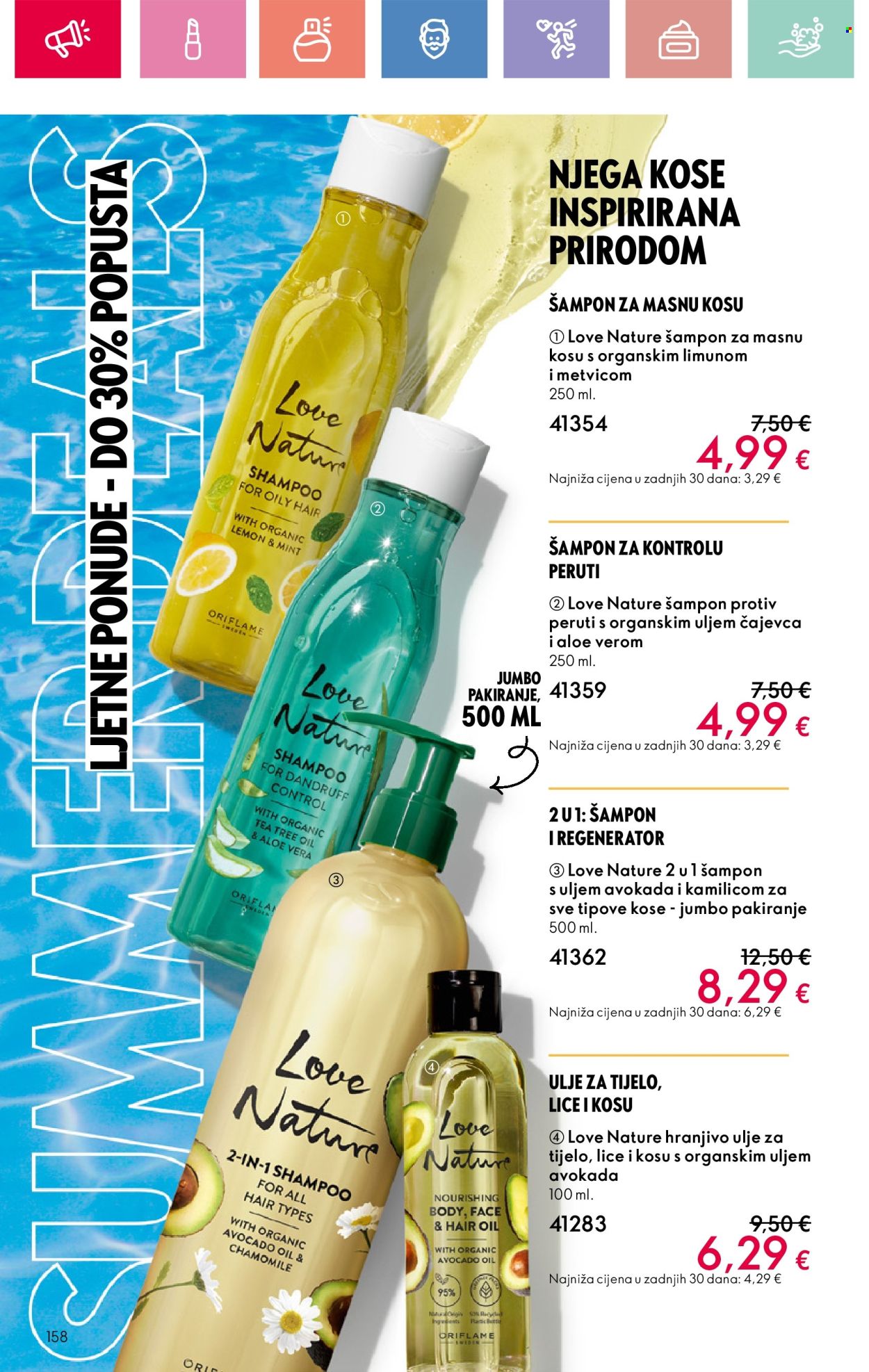 Oriflame katalog - 01.06.2025. - 21.06.2025. Stranica 158