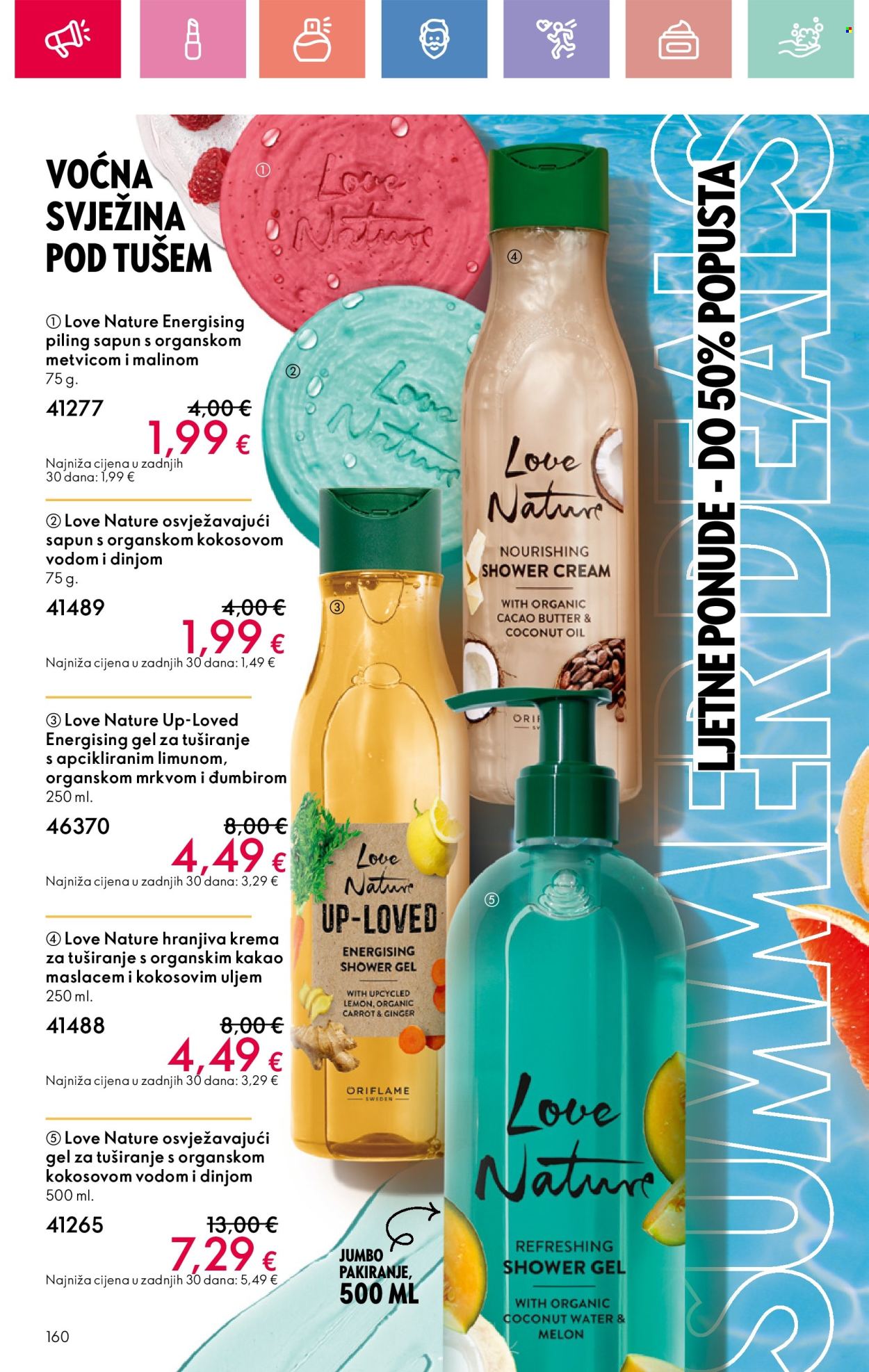Oriflame katalog - 01.06.2025. - 21.06.2025. Stranica 160