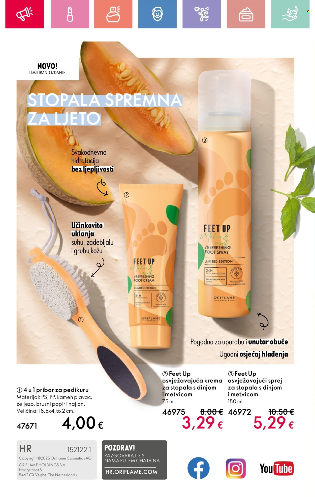 Oriflame katalog - 01.06.2025. - 21.06.2025. Stranica 164