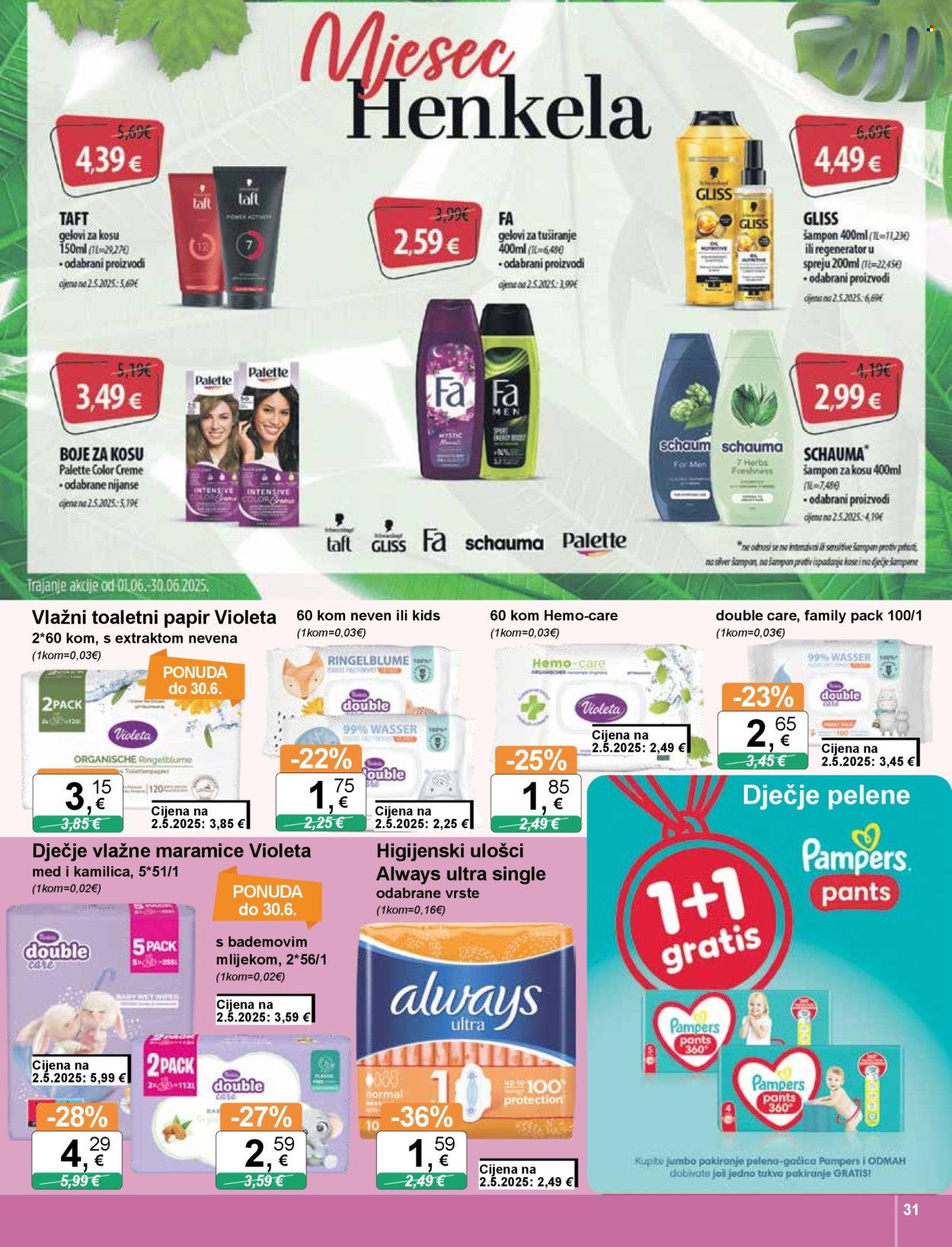 KTC katalog - 05.06.2025. - 11.06.2025. Stranica 31
