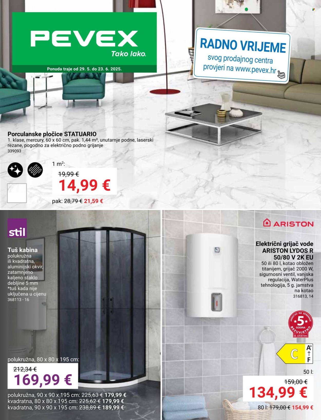 Pevex katalog - 29.05.2025. - 23.06.2025. Stranica 1