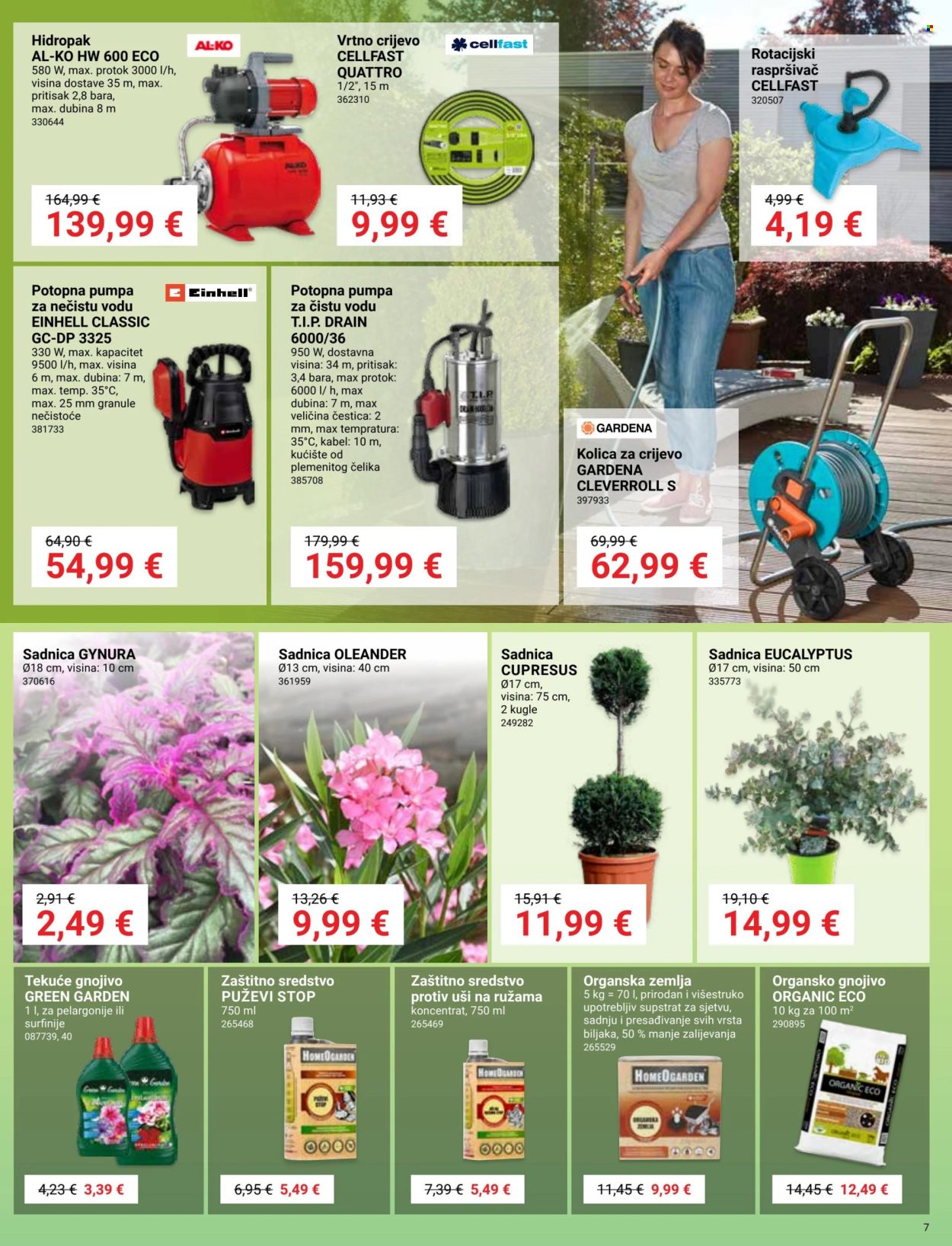 Pevex katalog - 29.05.2025. - 23.06.2025. Stranica 7
