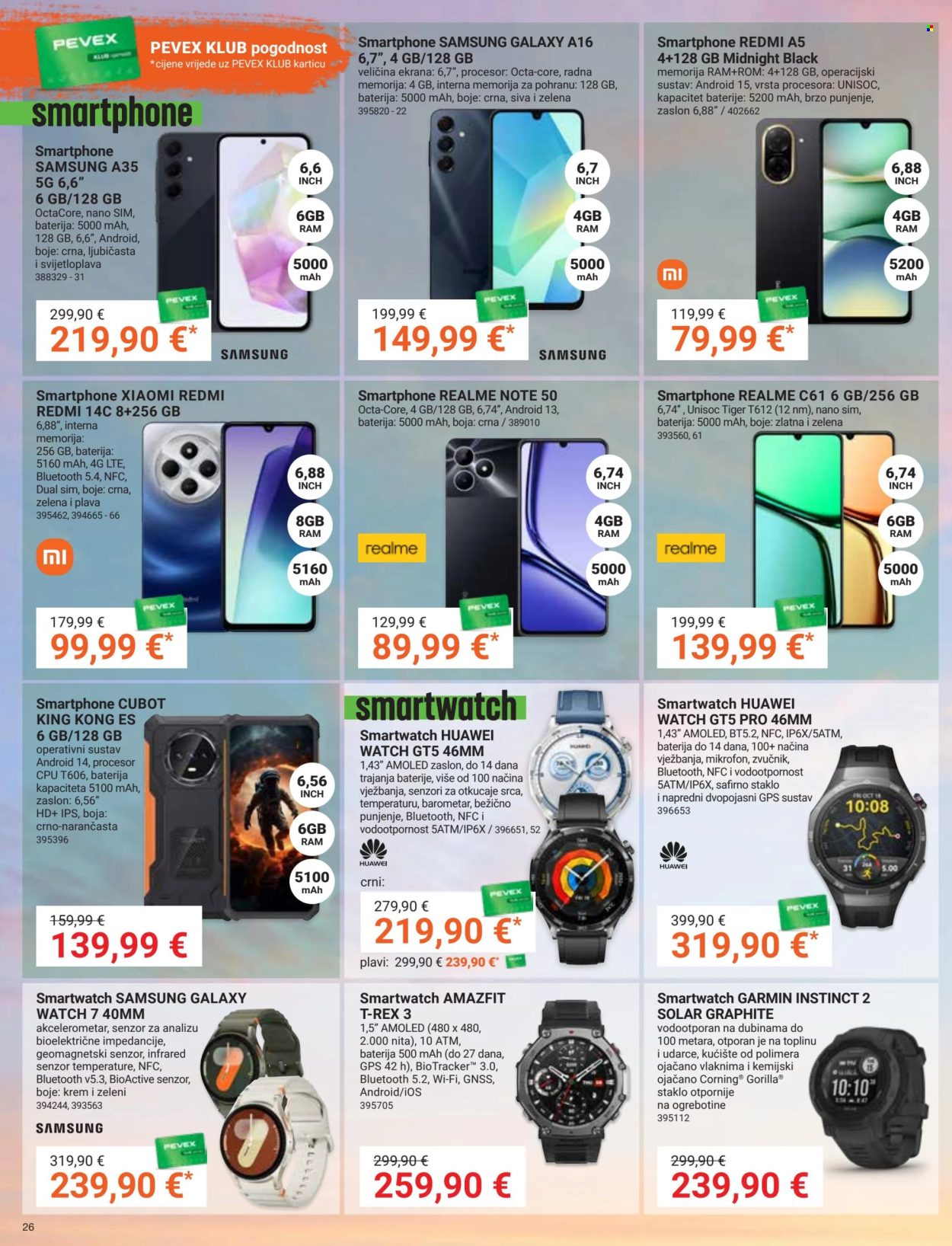 Pevex katalog - 29.05.2025. - 23.06.2025. Stranica 26