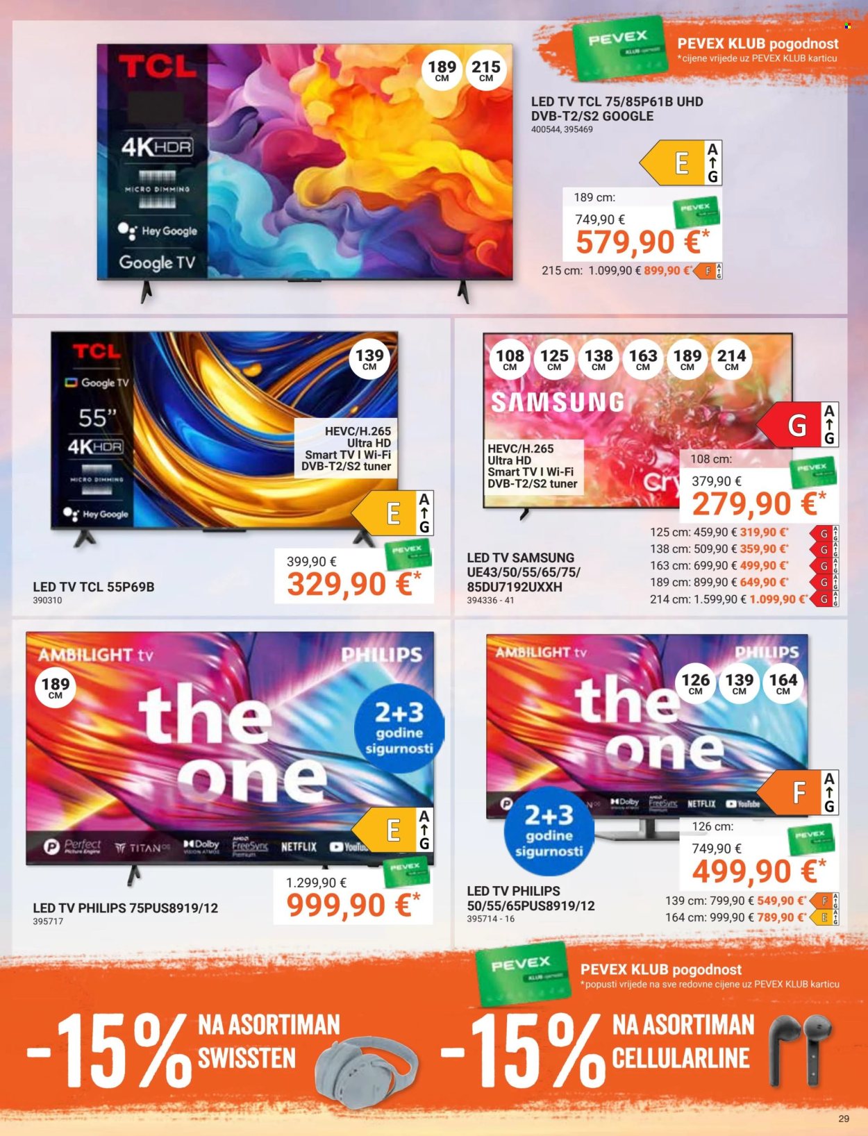 Pevex katalog - 29.05.2025. - 23.06.2025. Stranica 29