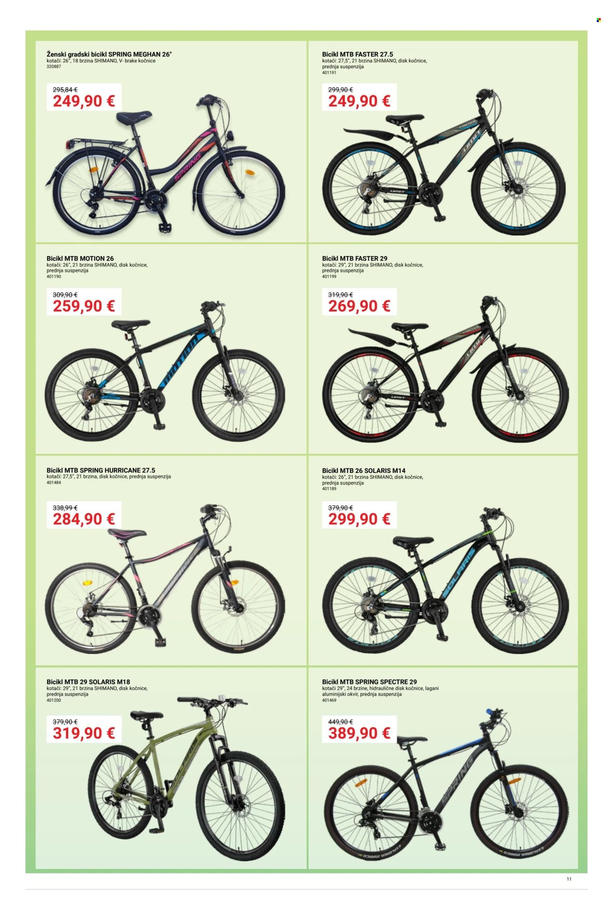 Pevex katalog - 29.05.2025. - 23.06.2025. Stranica 11
