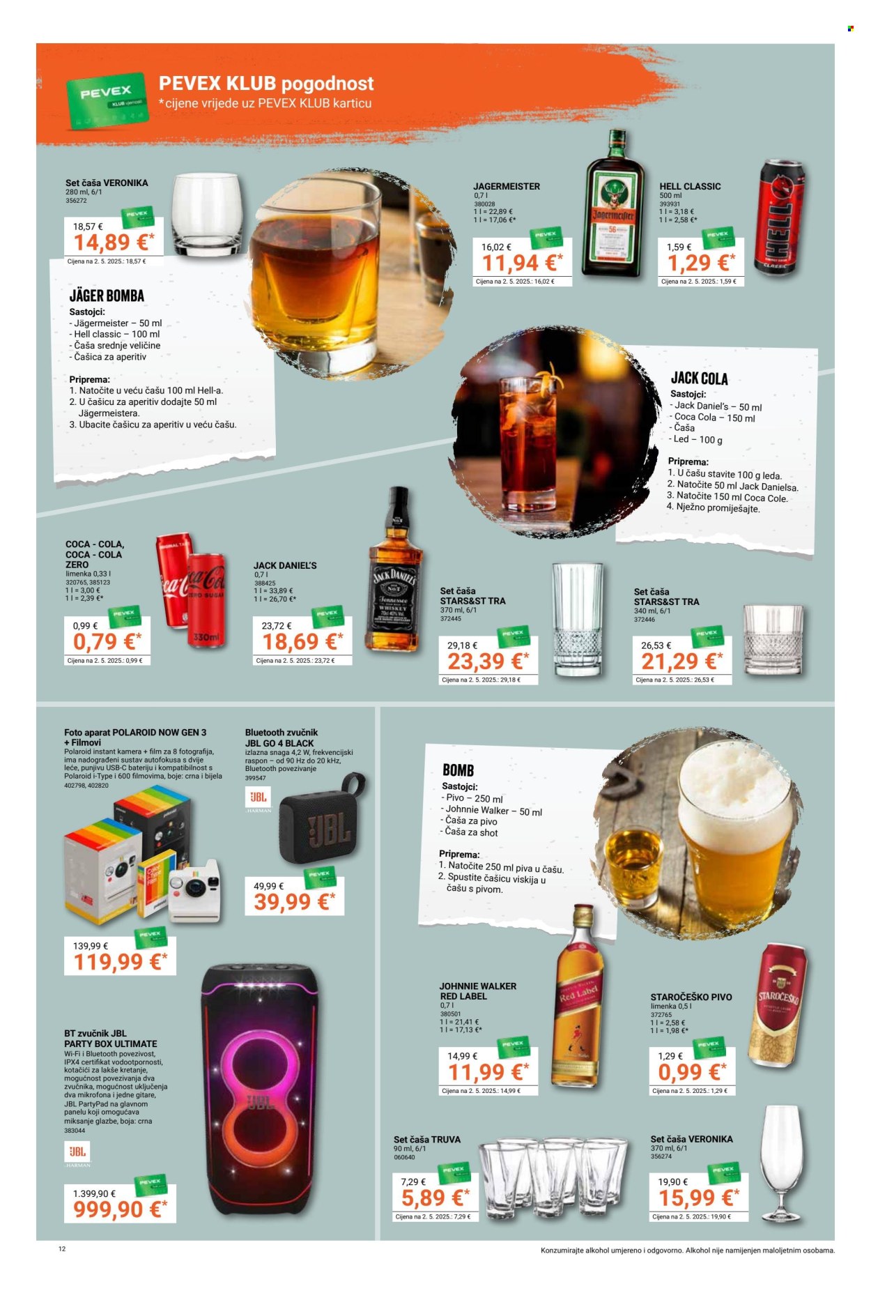 Pevex katalog - 29.05.2025. - 23.06.2025. Stranica 12
