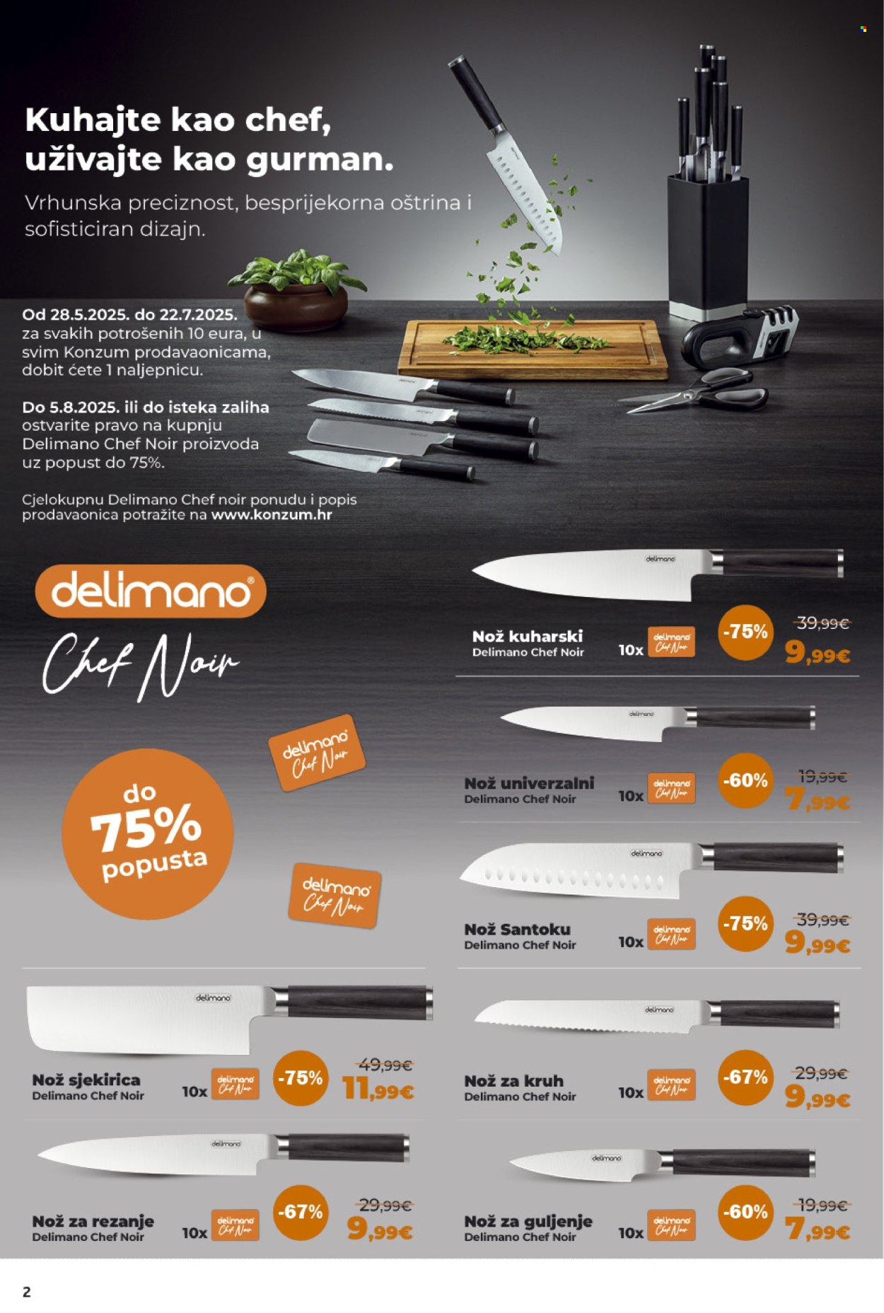 Konzum katalog - 04.06.2025. - 10.06.2025. Stranica 2