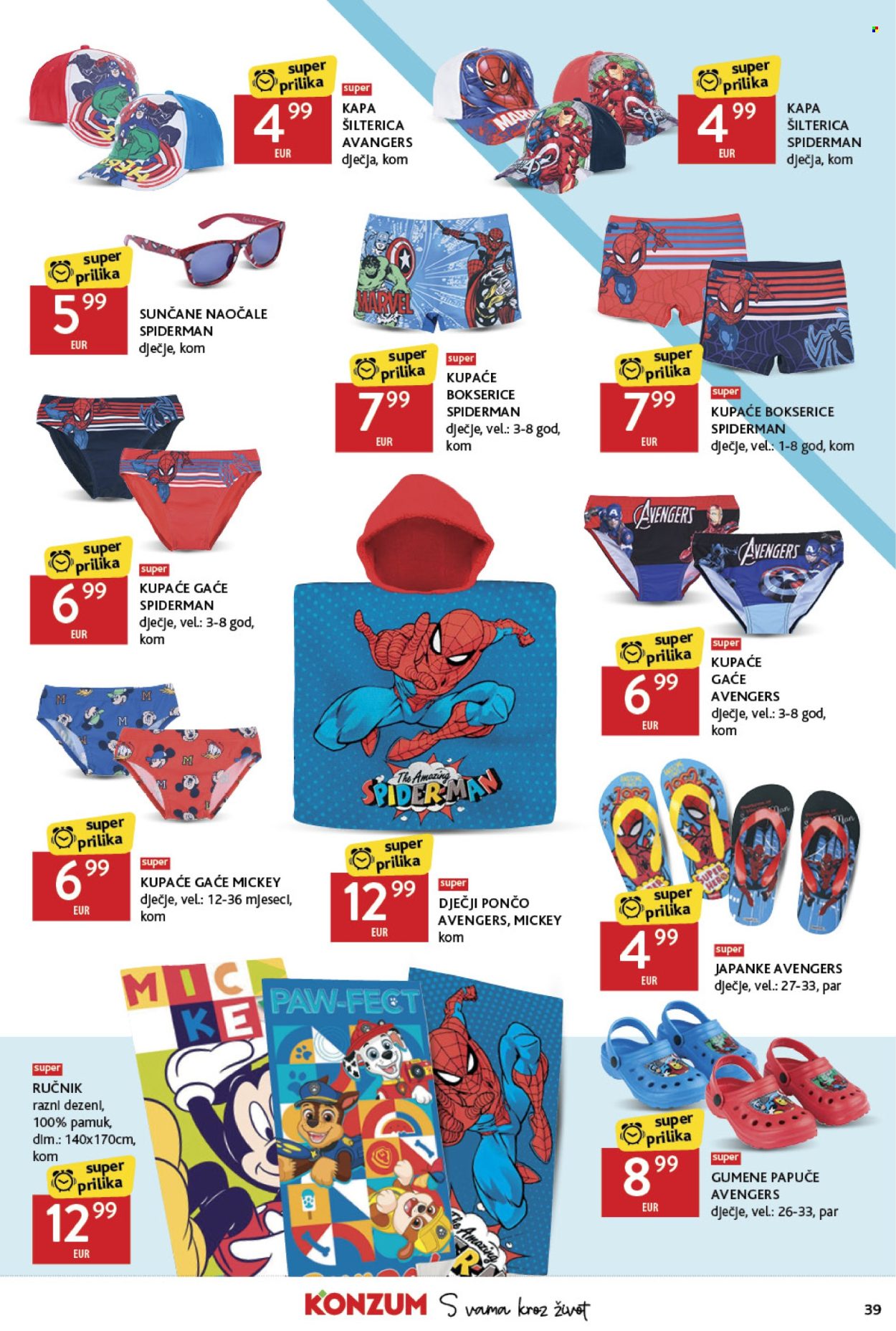 Konzum katalog - 04.06.2025. - 10.06.2025. Stranica 39