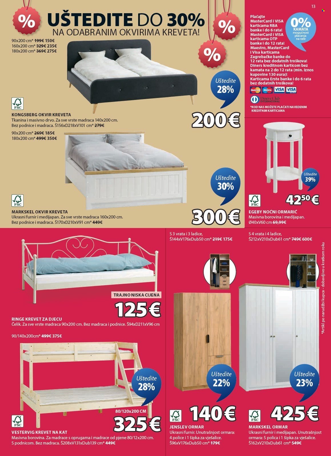 JYSK katalog - 04.06.2025. - 22.06.2025. Stranica 14