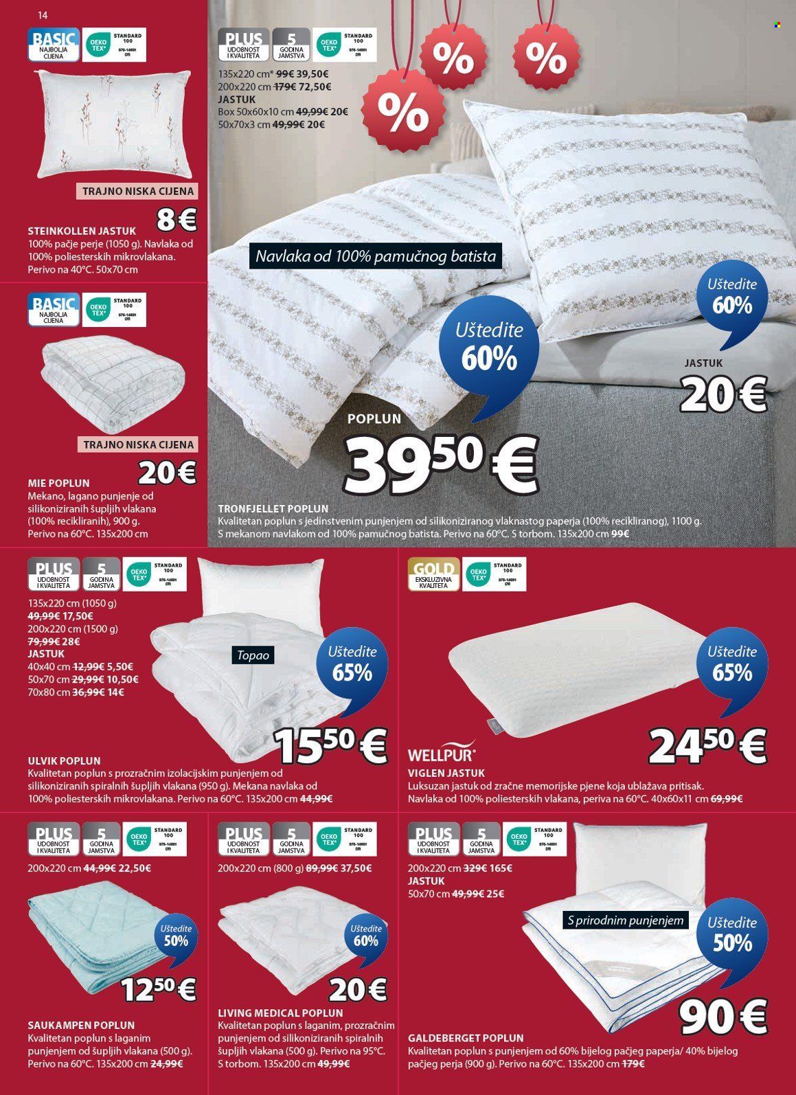 JYSK katalog - 04.06.2025. - 22.06.2025. Stranica 15