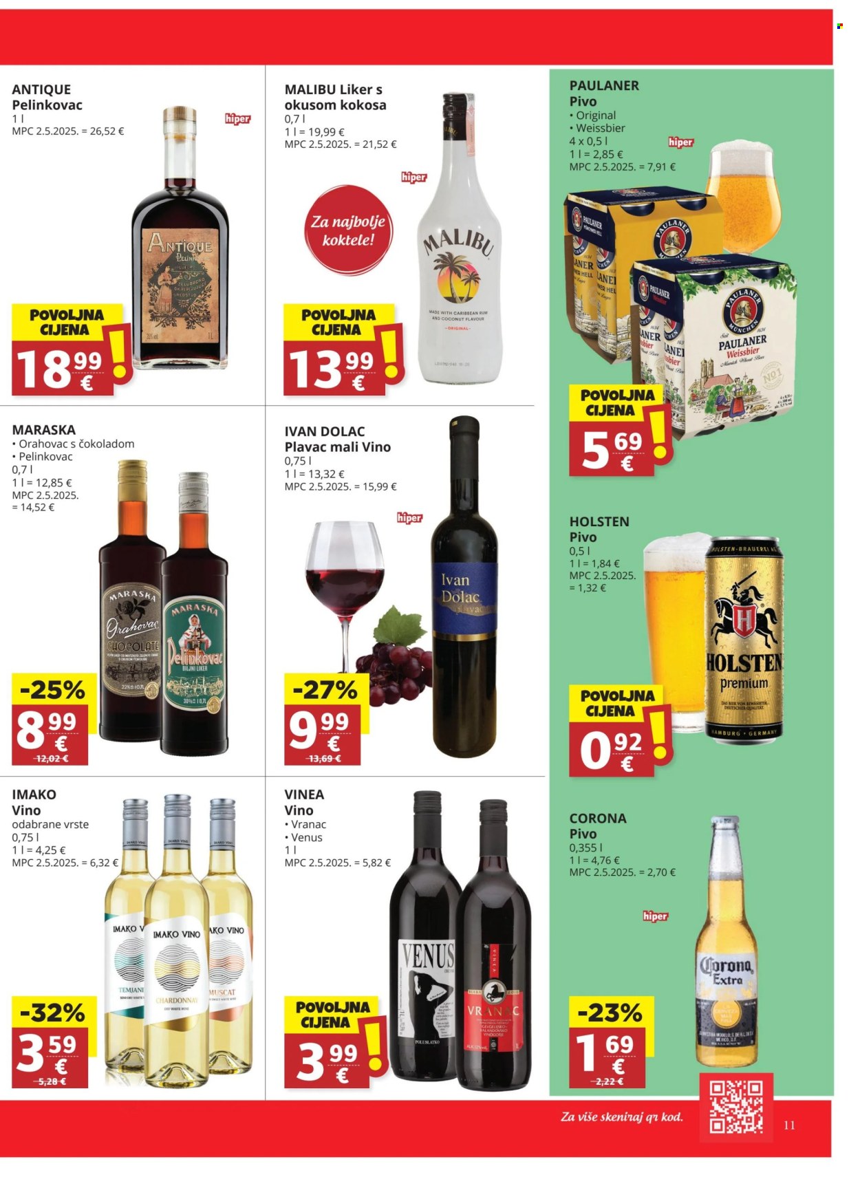 Ribola katalog - 04.06.2025. - 10.06.2025. Stranica 11