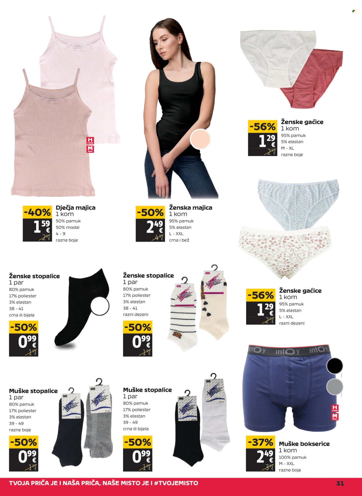 Tommy katalog - 05.06.2025. - 11.06.2025. Stranica 31