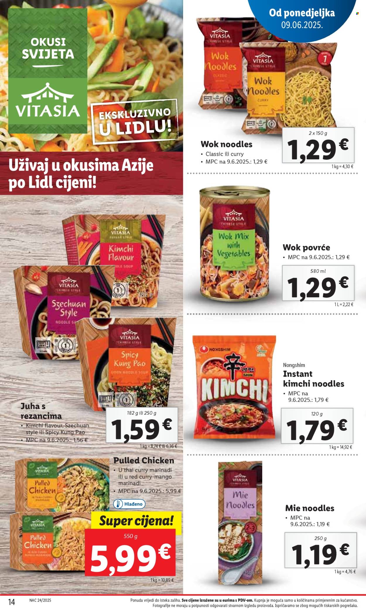 Lidl katalog - 09.06.2025. - 15.06.2025. Stranica 14