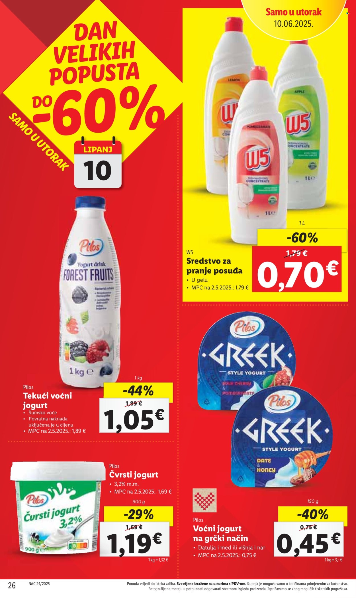 Lidl katalog - 09.06.2025. - 15.06.2025. Stranica 26