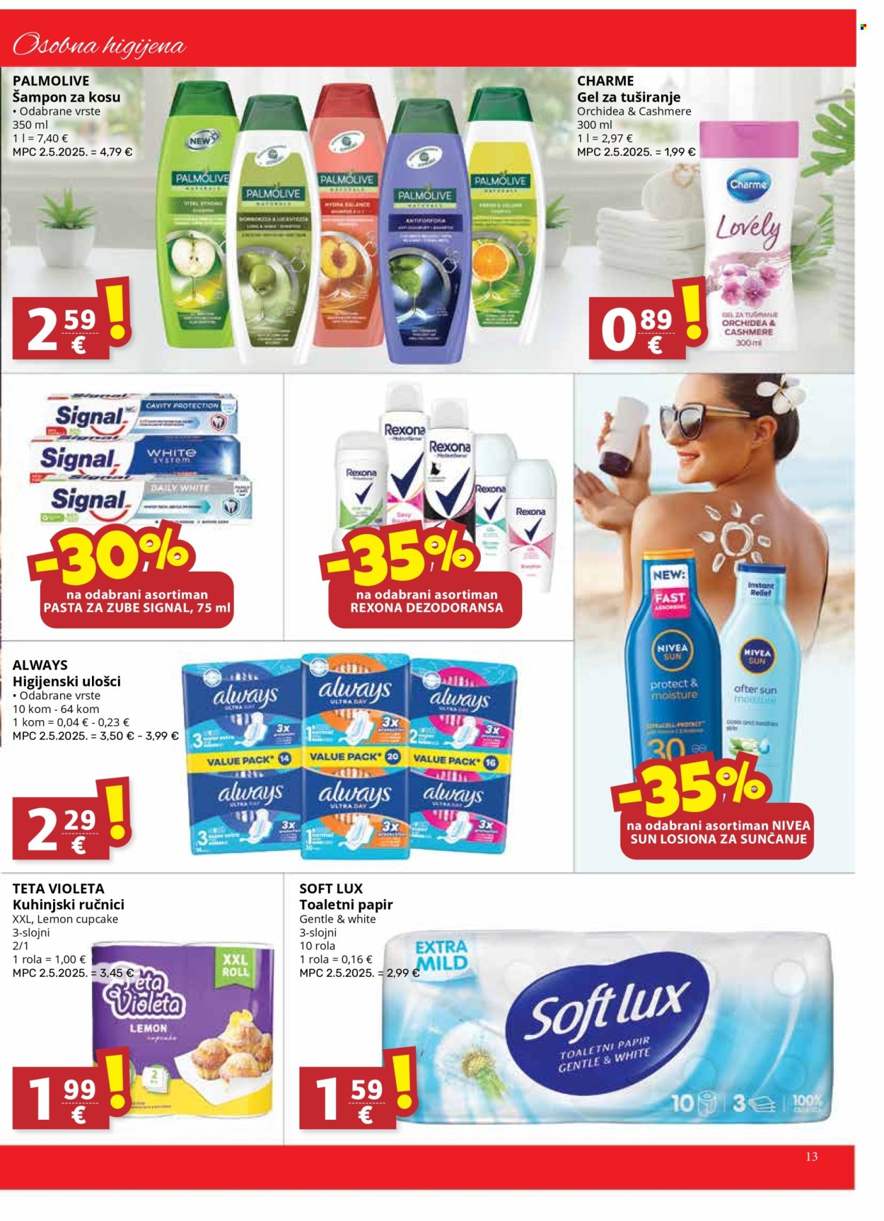 Ultra gros katalog - 11.06.2025. - 17.06.2025. Stranica 13