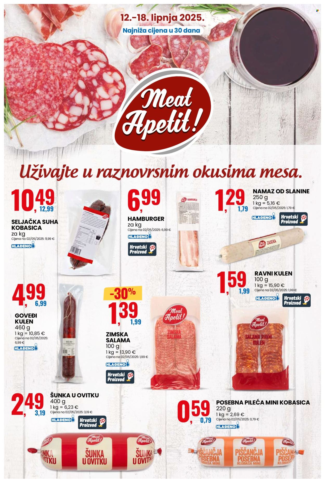 Eurospin katalog - 12.06.2025. - 18.06.2025. Stranica 12
