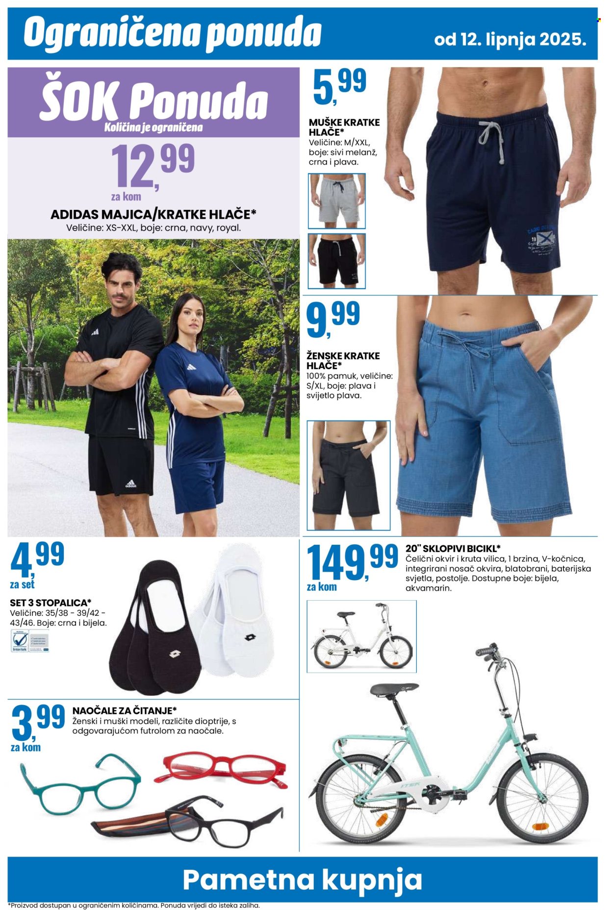 Eurospin katalog - 12.06.2025. - 18.06.2025. Stranica 14