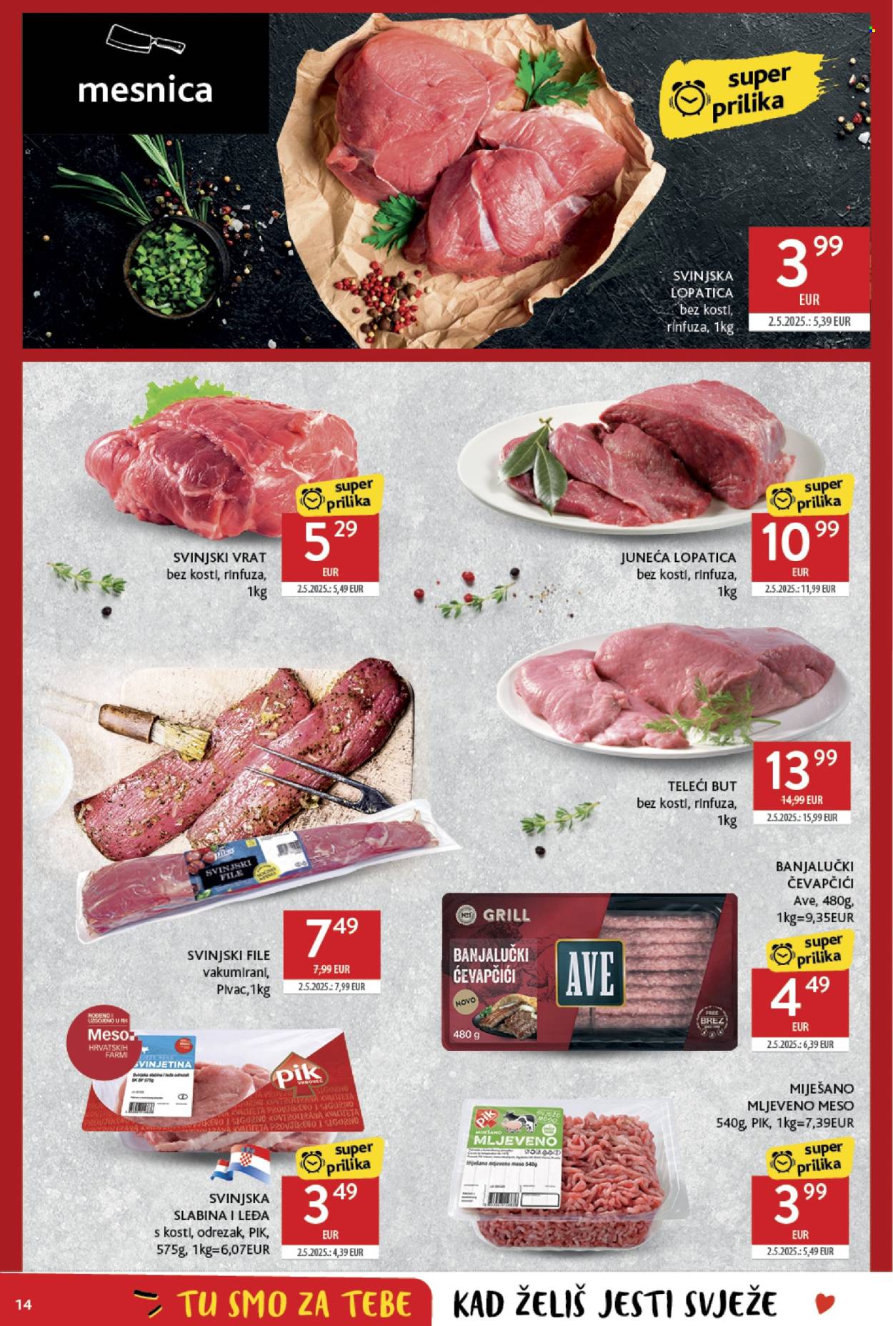 Konzum katalog - 11.06.2025. - 17.06.2025. Stranica 14